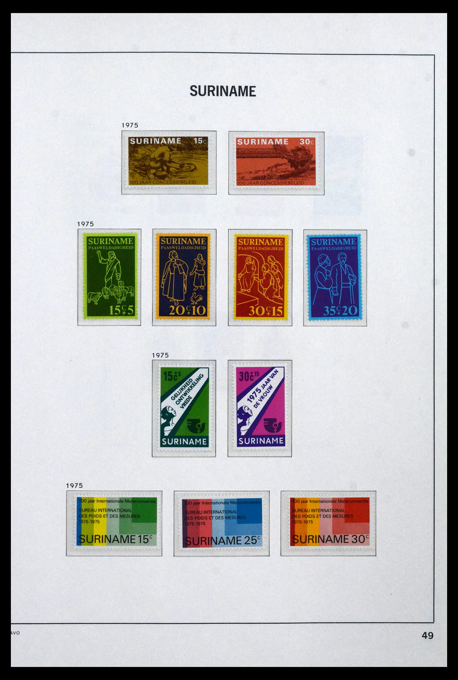 41988 0050
