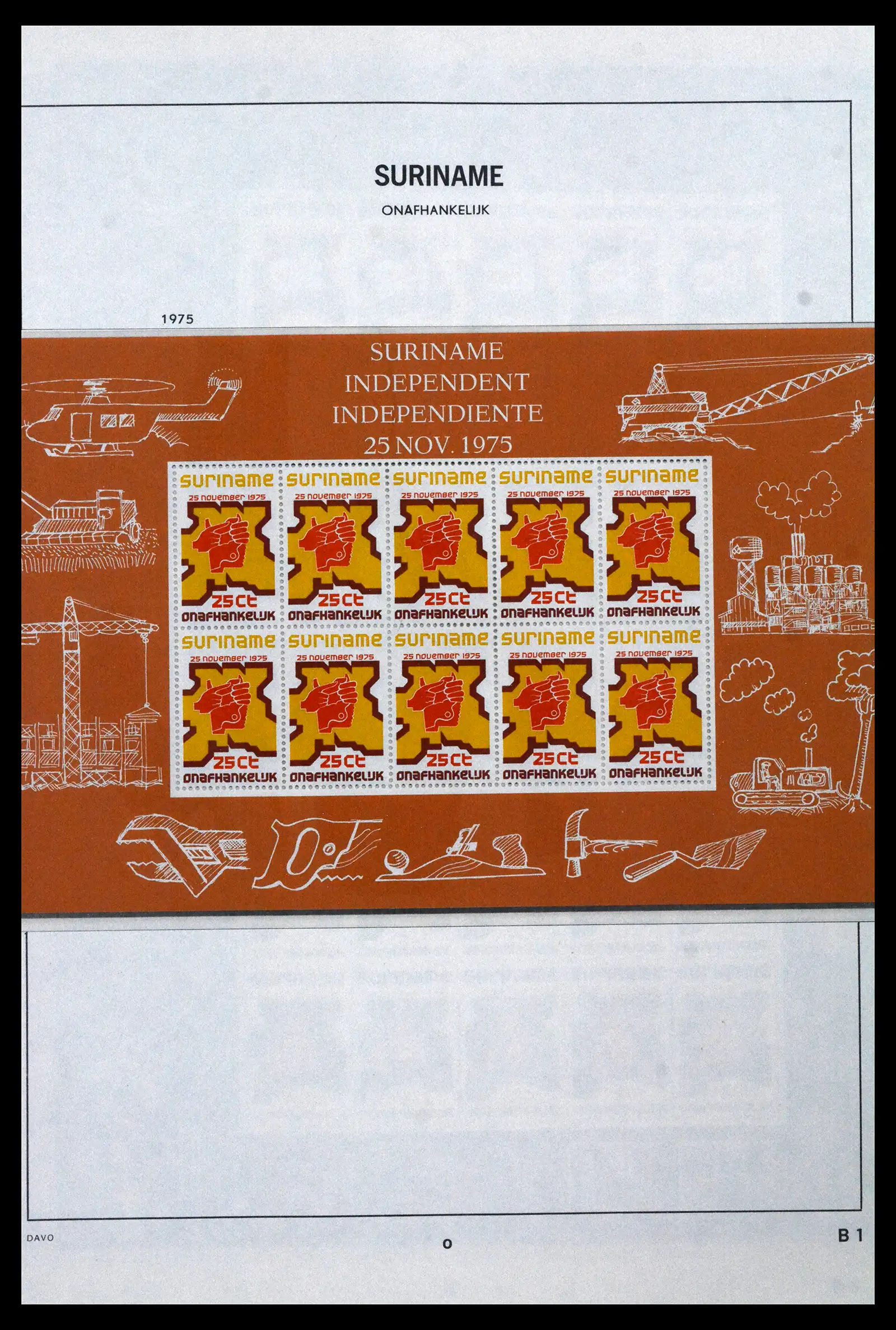 41988 0057
