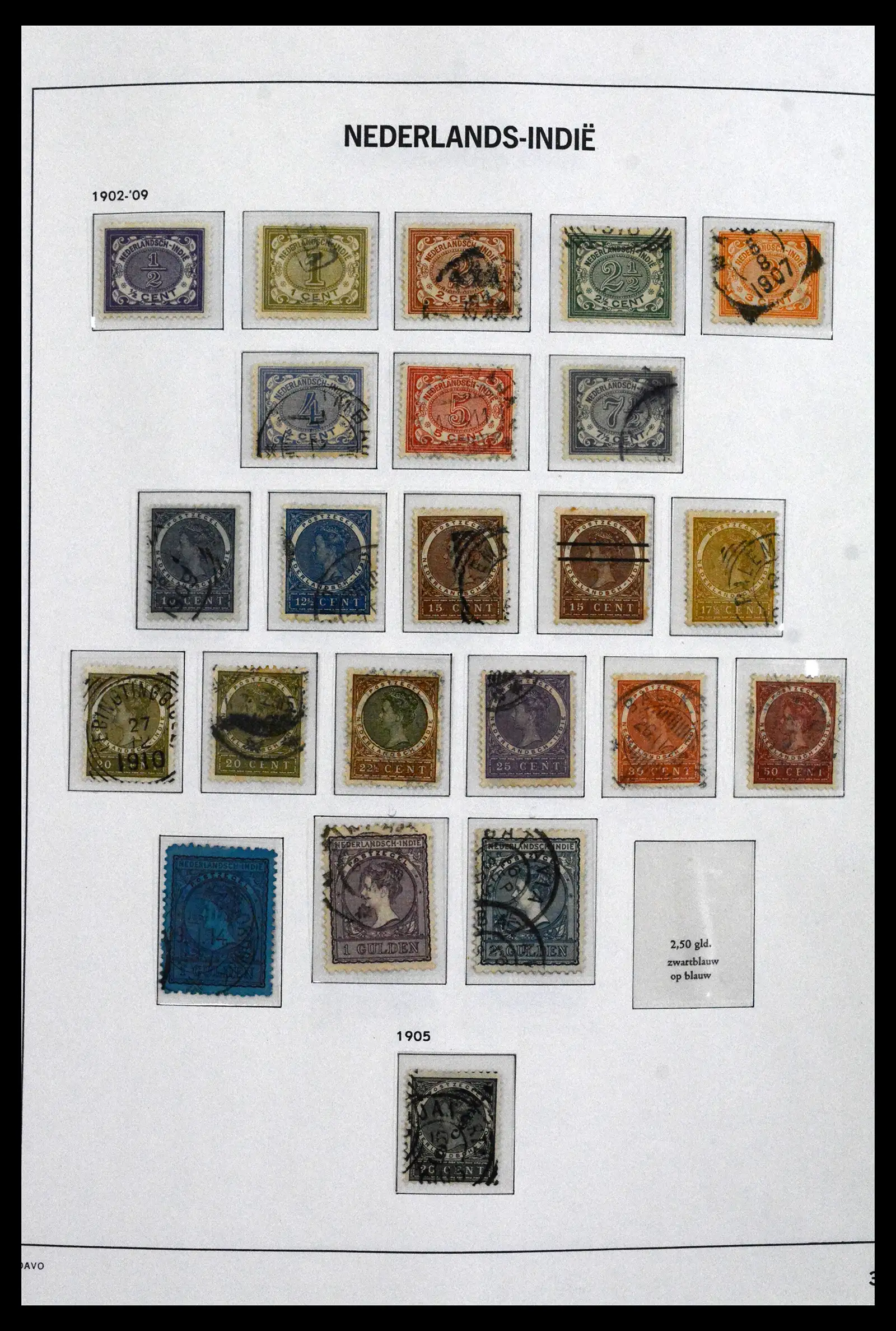 41988 0064
