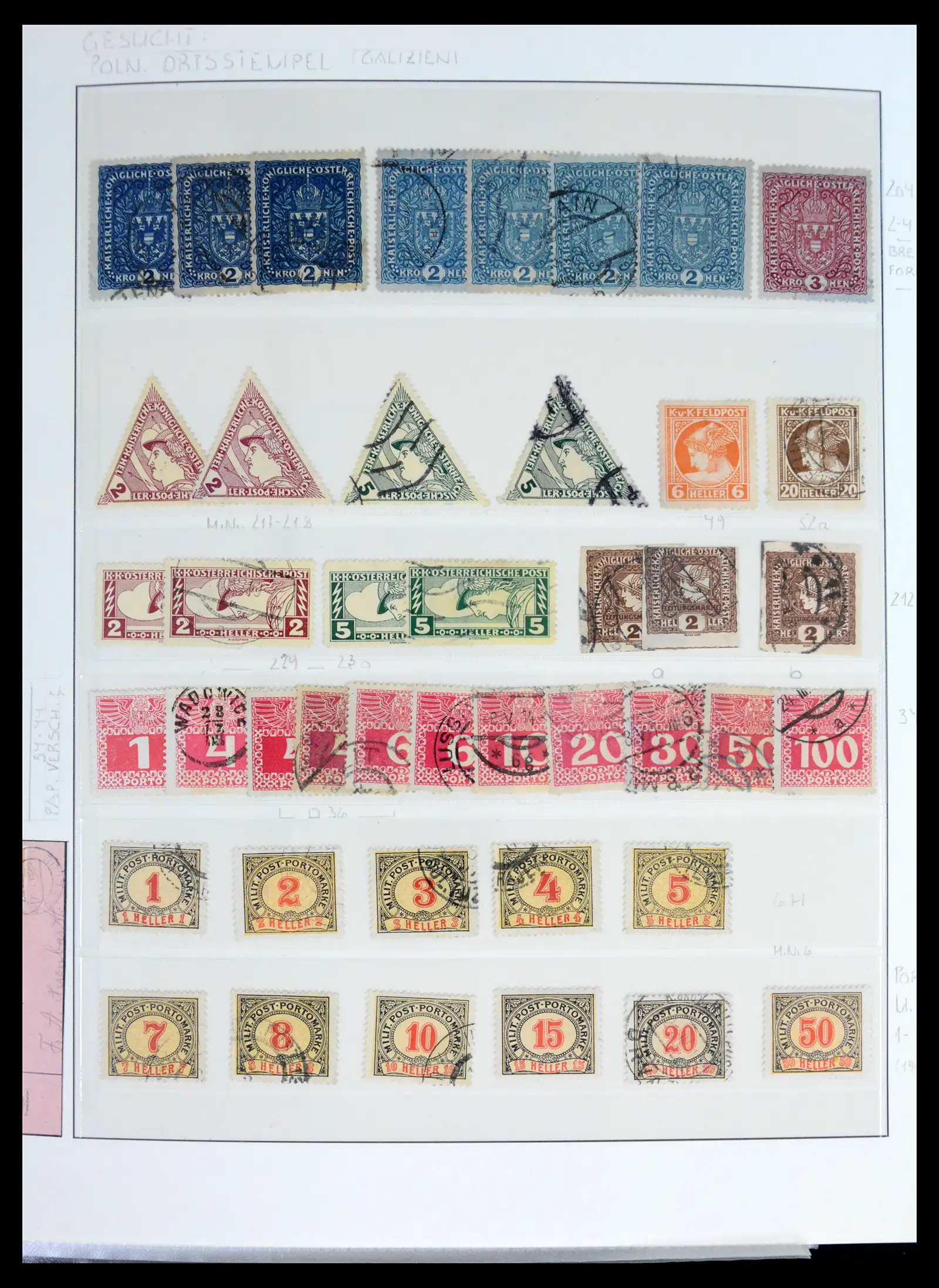 41990 0010