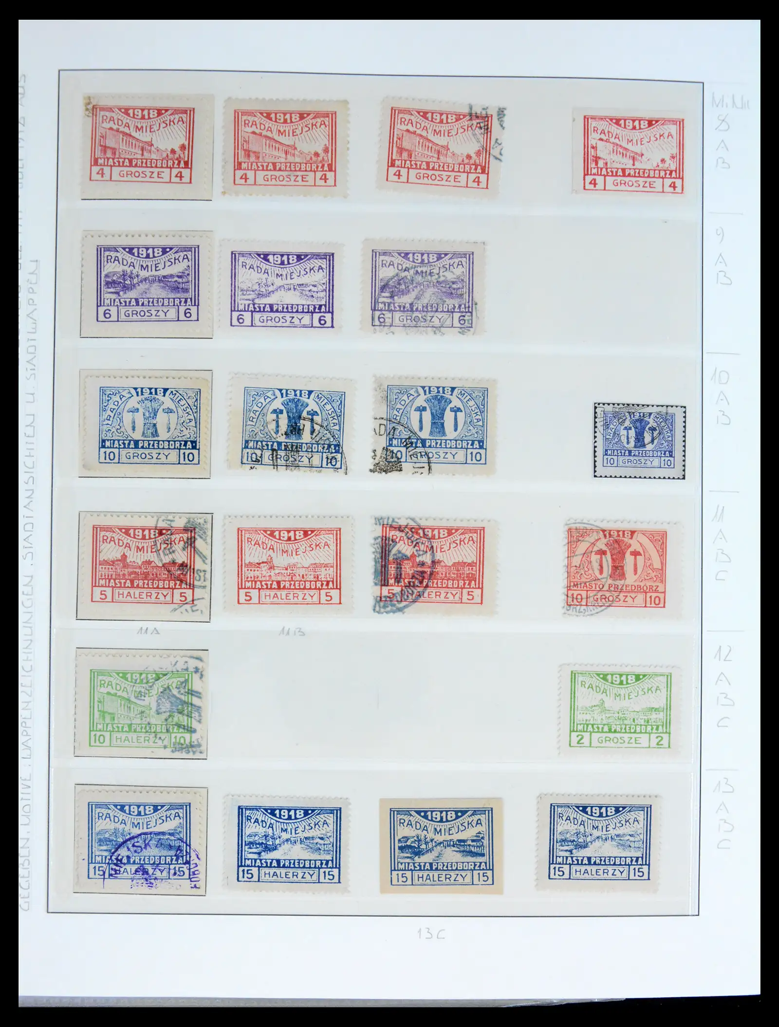 41990 0028