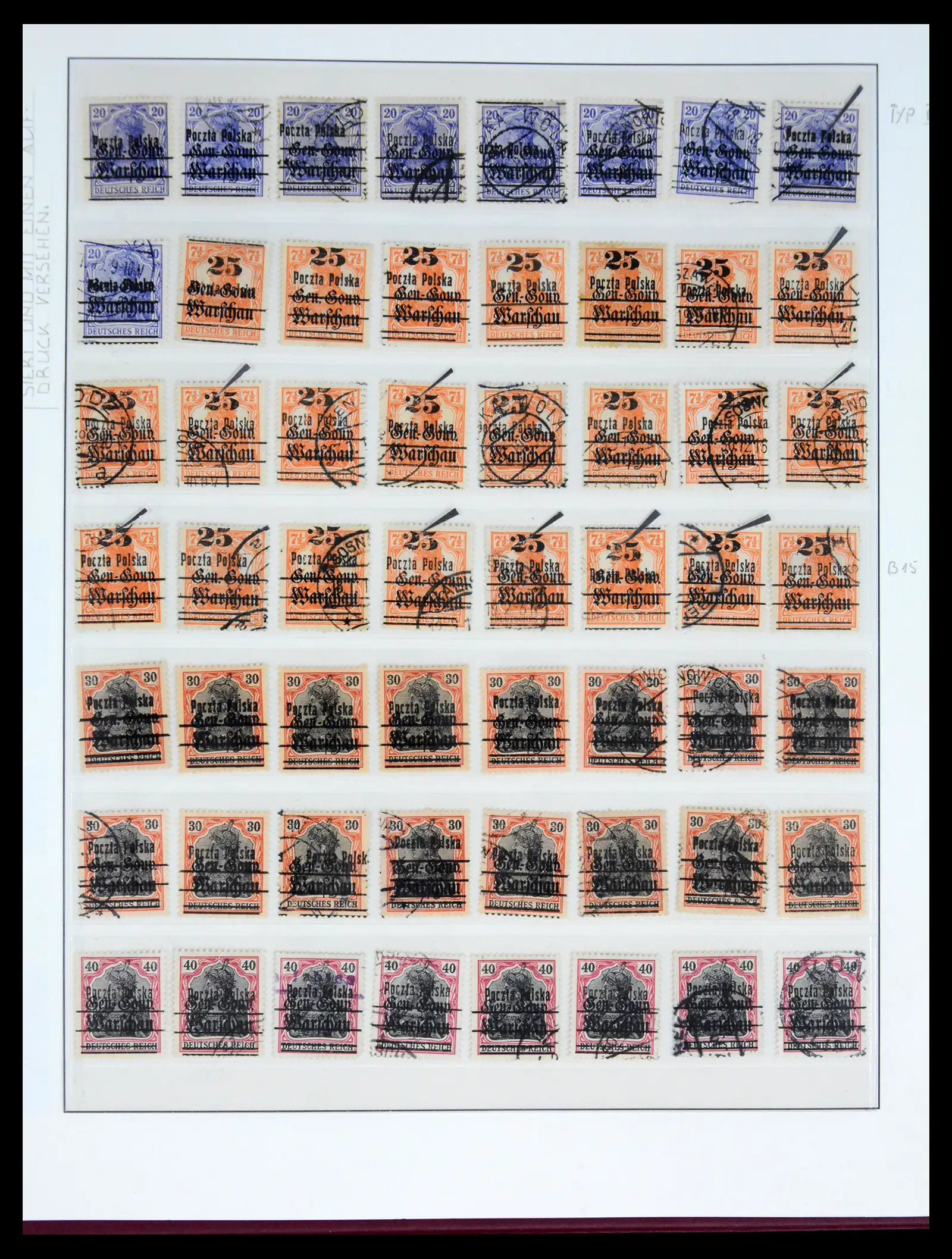 41990 0044
