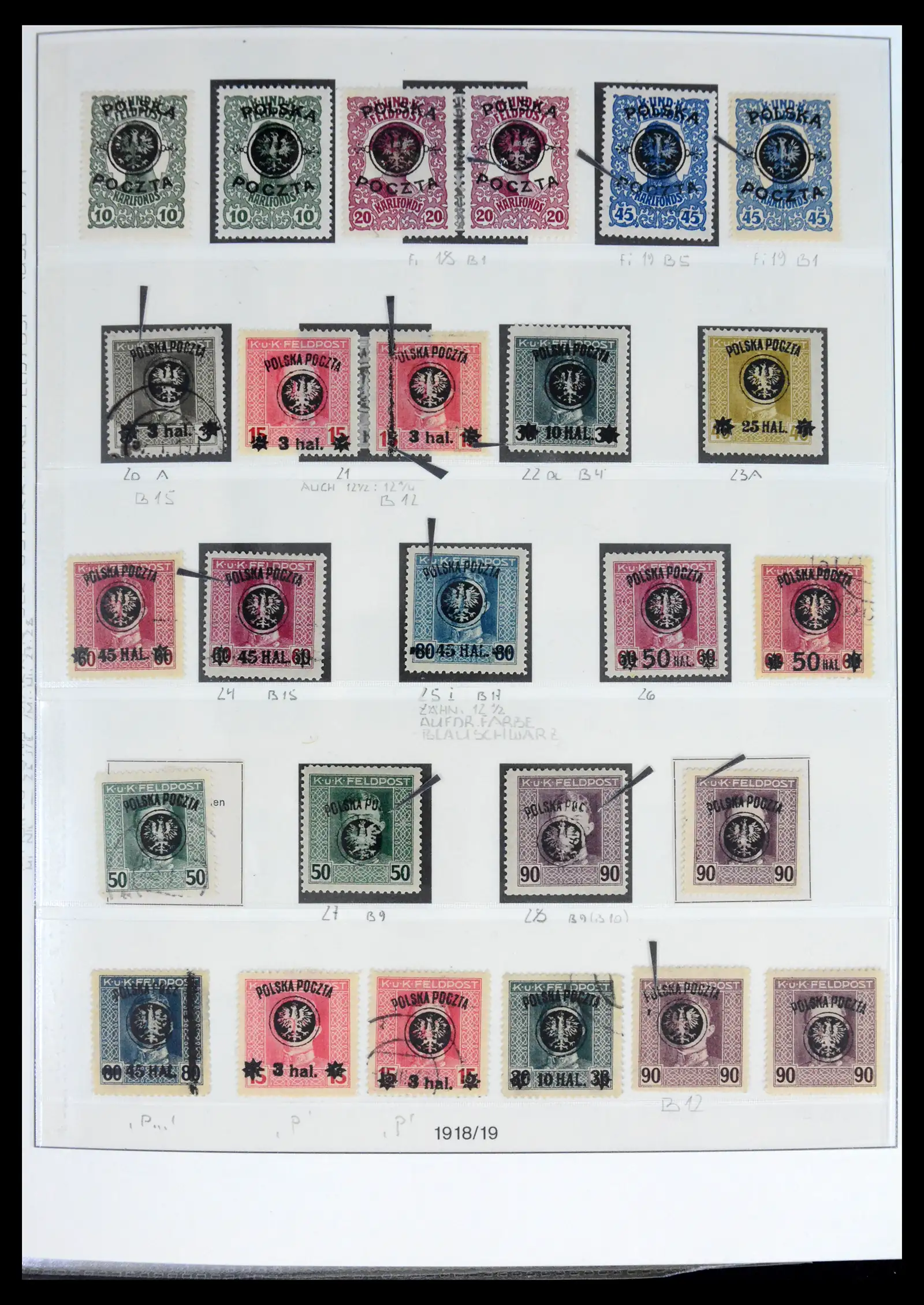 41990 0048