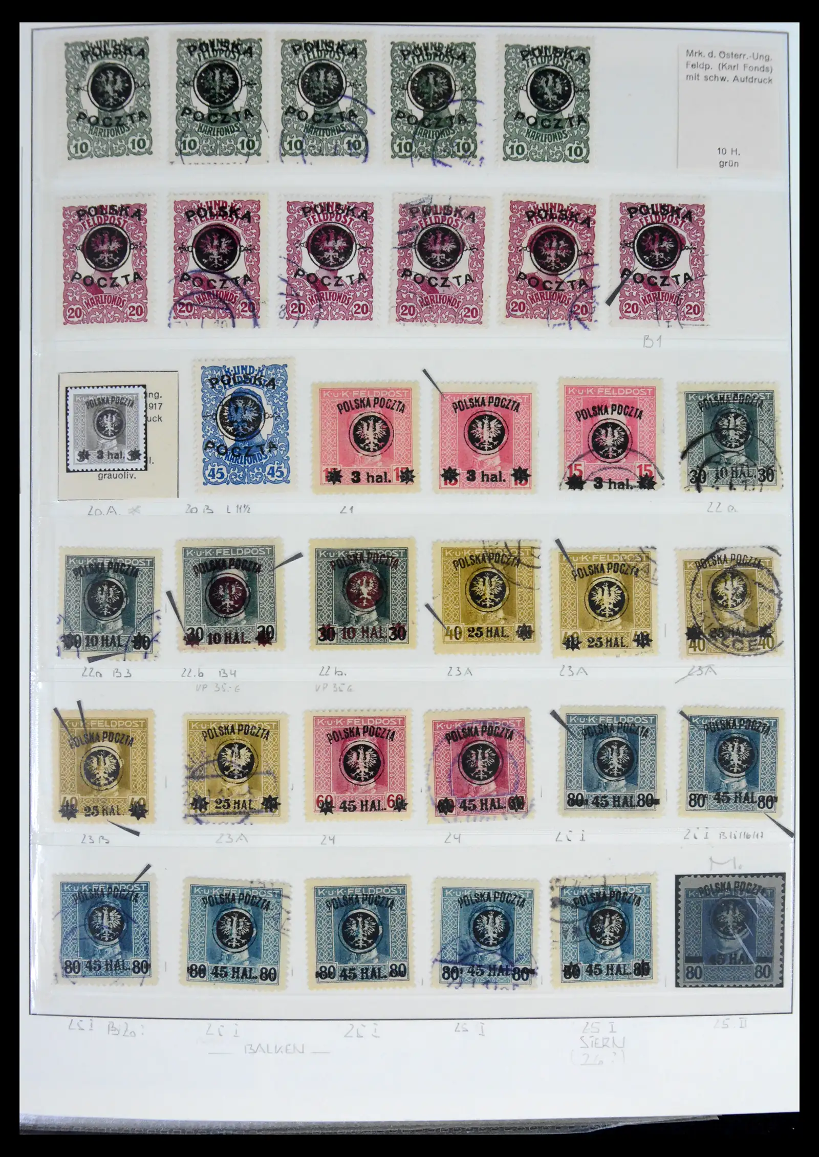 41990 0049