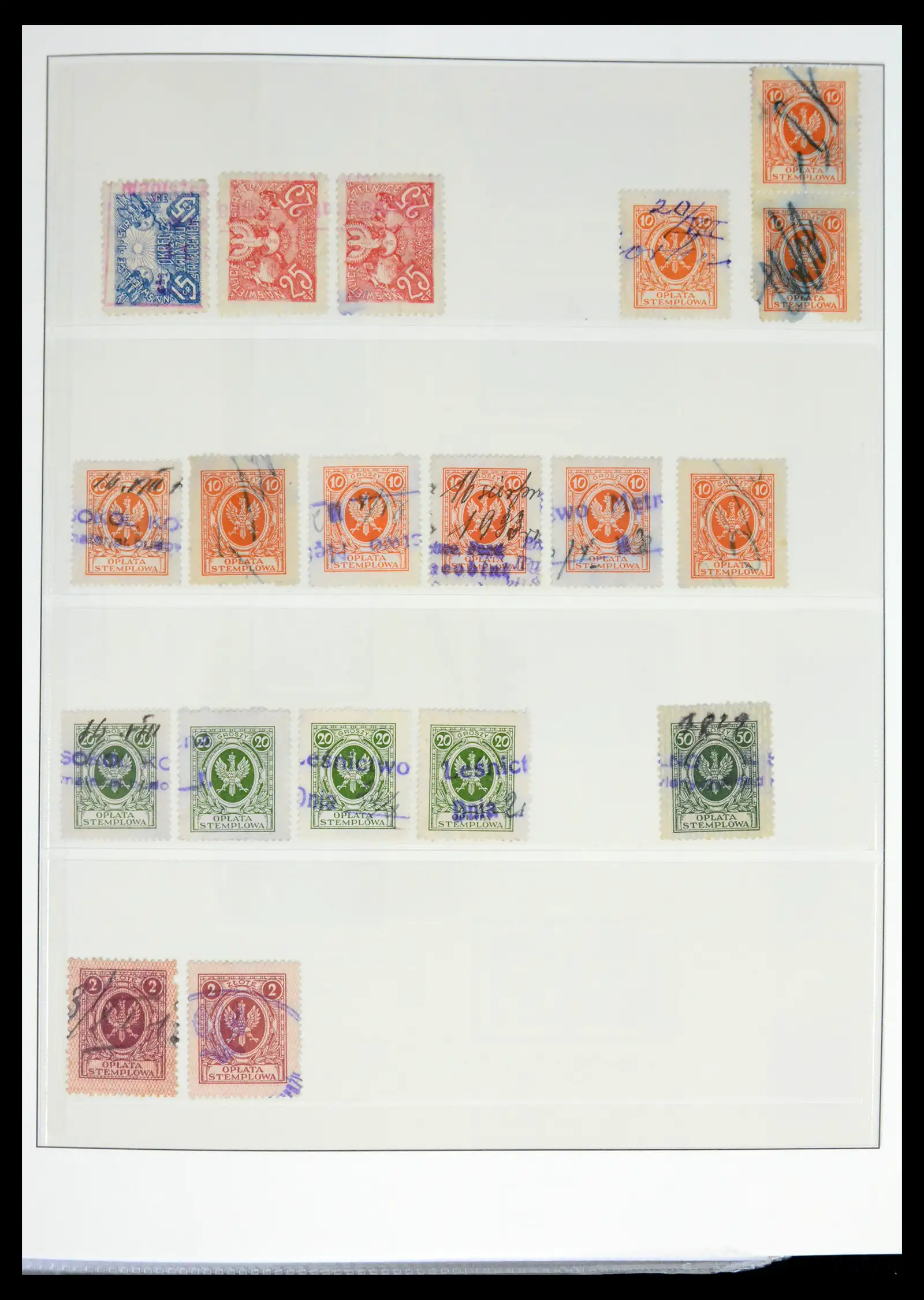 41990 0062
