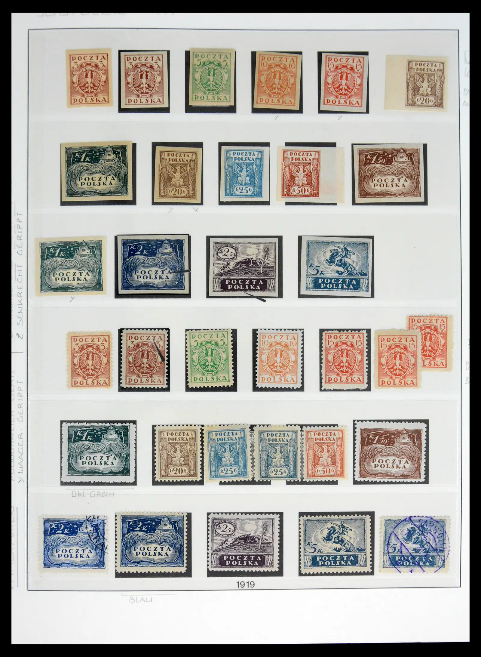 41990 0067