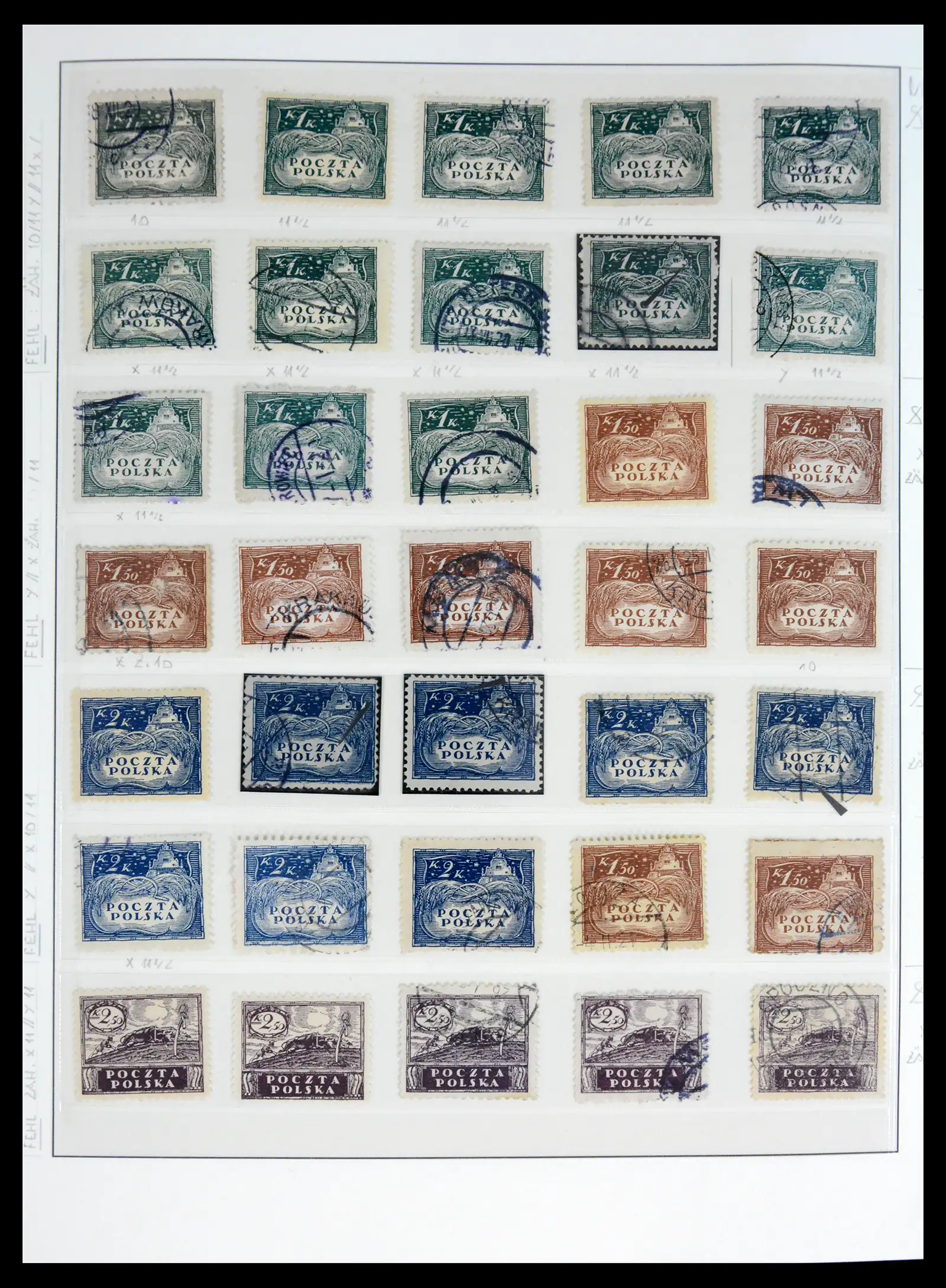 41990 0074