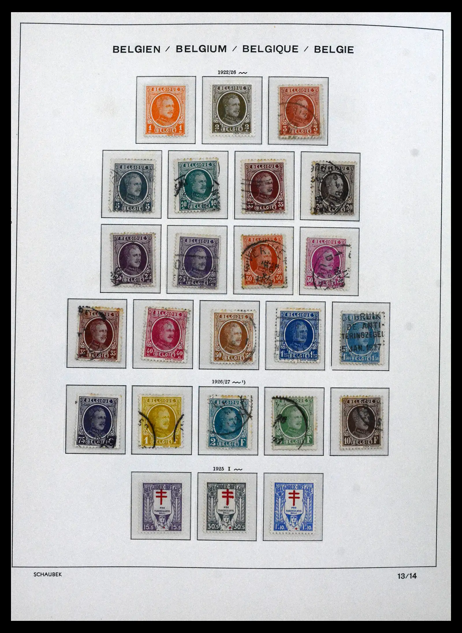 41991 0013