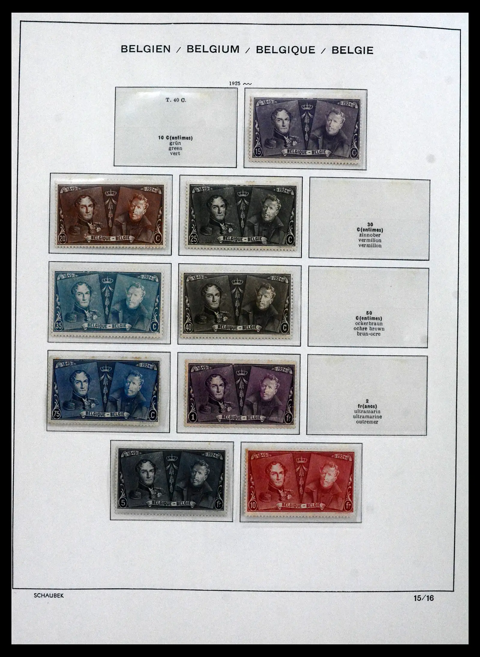 41991 0014