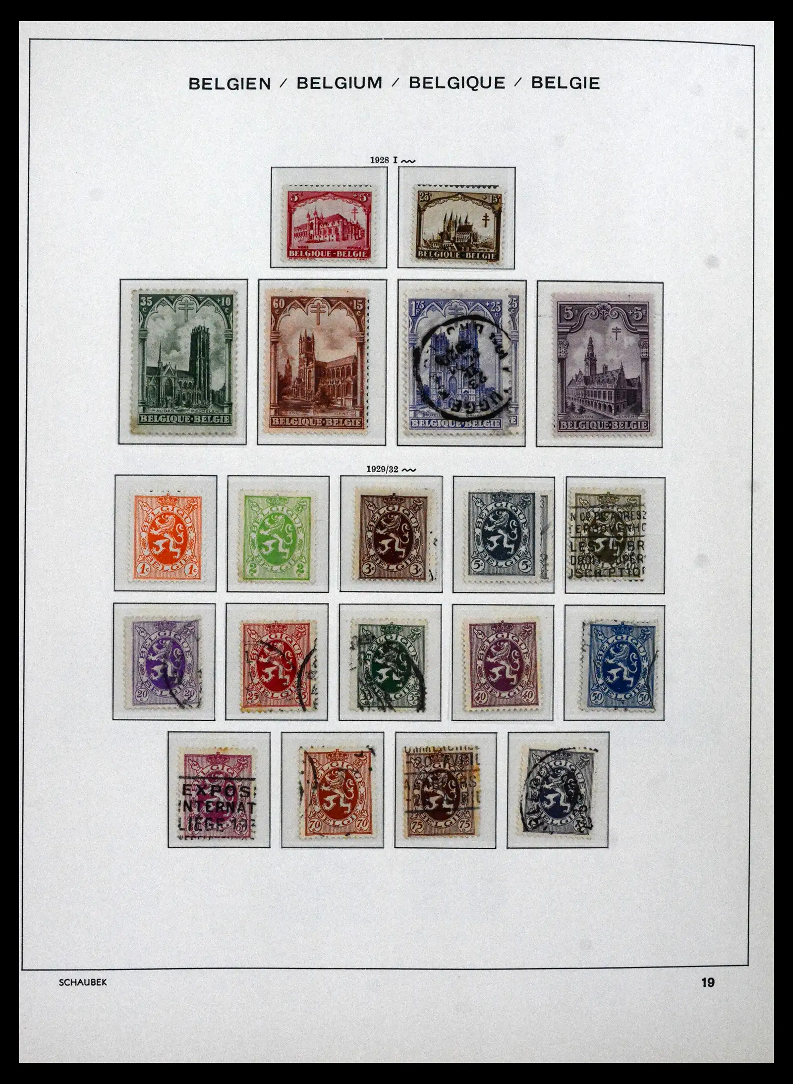 41991 0017