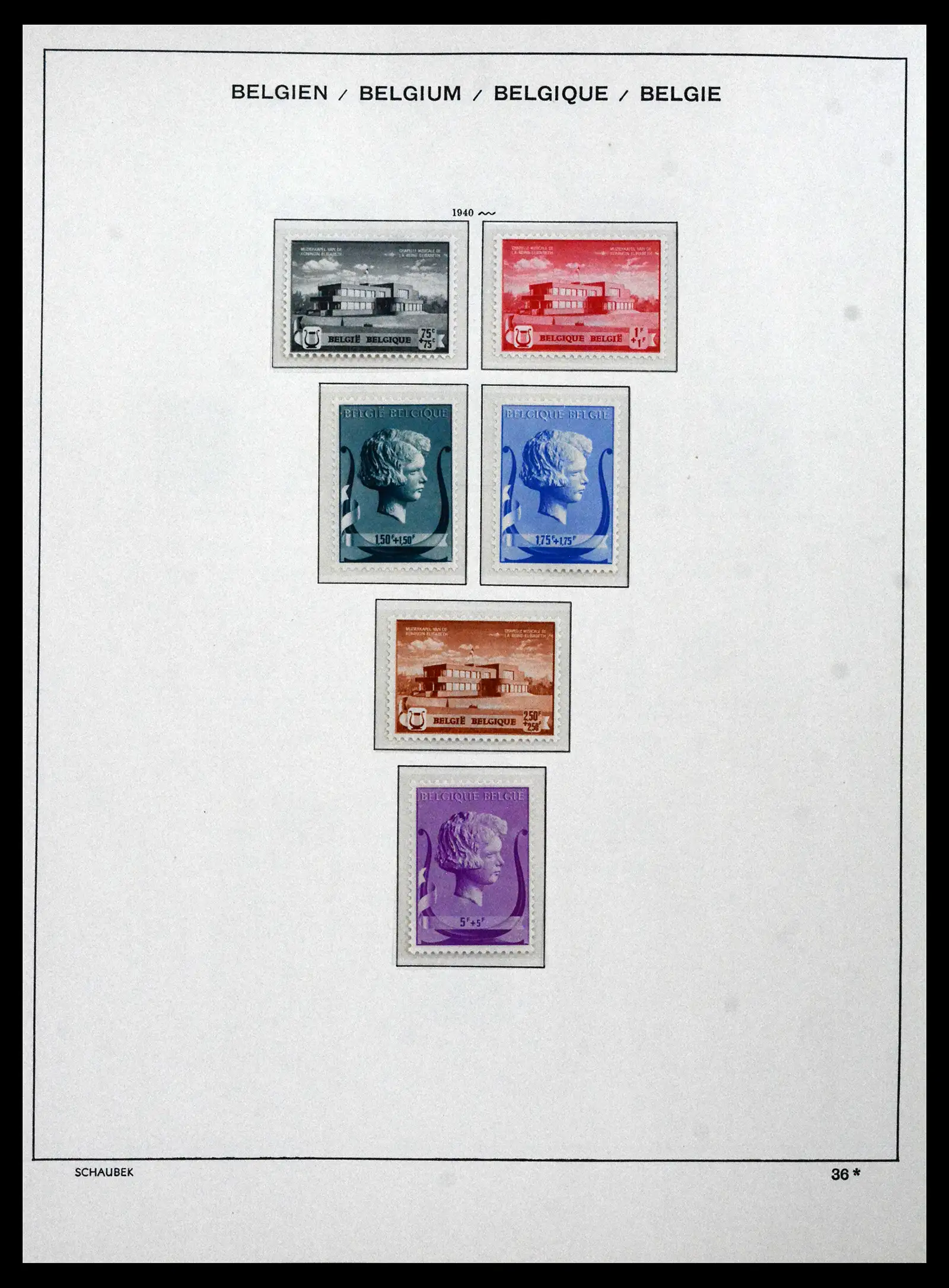 41991 0032