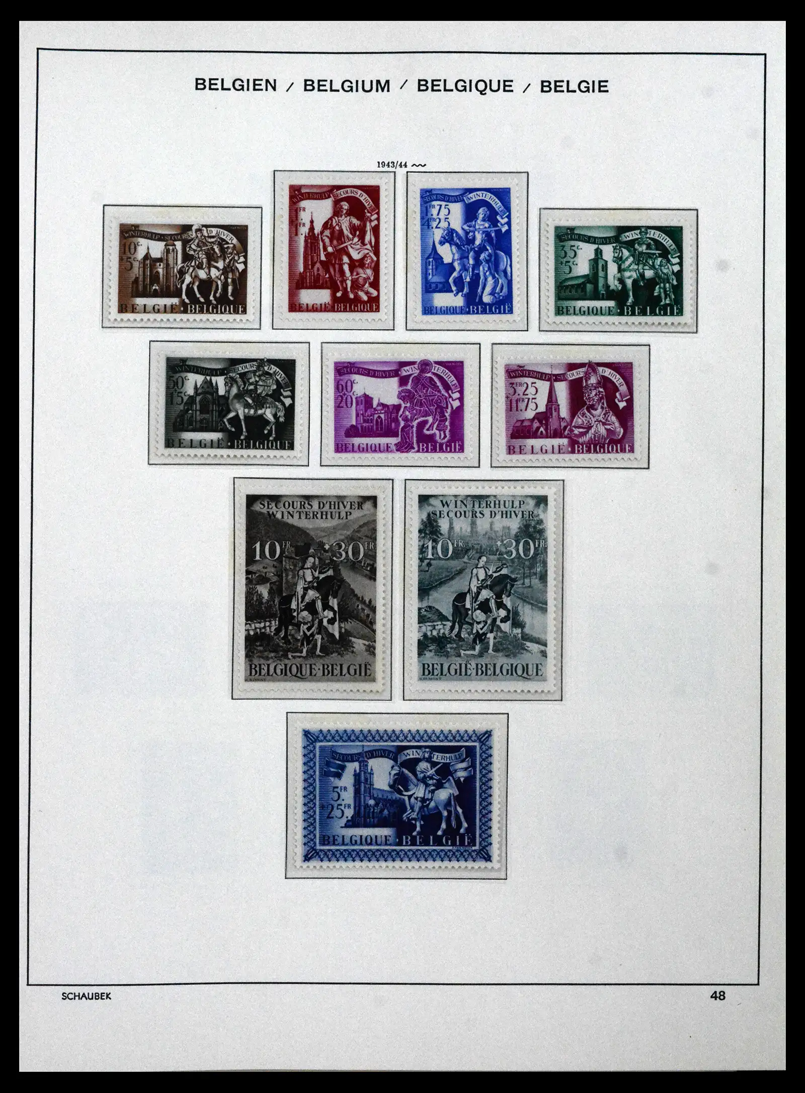 41991 0039