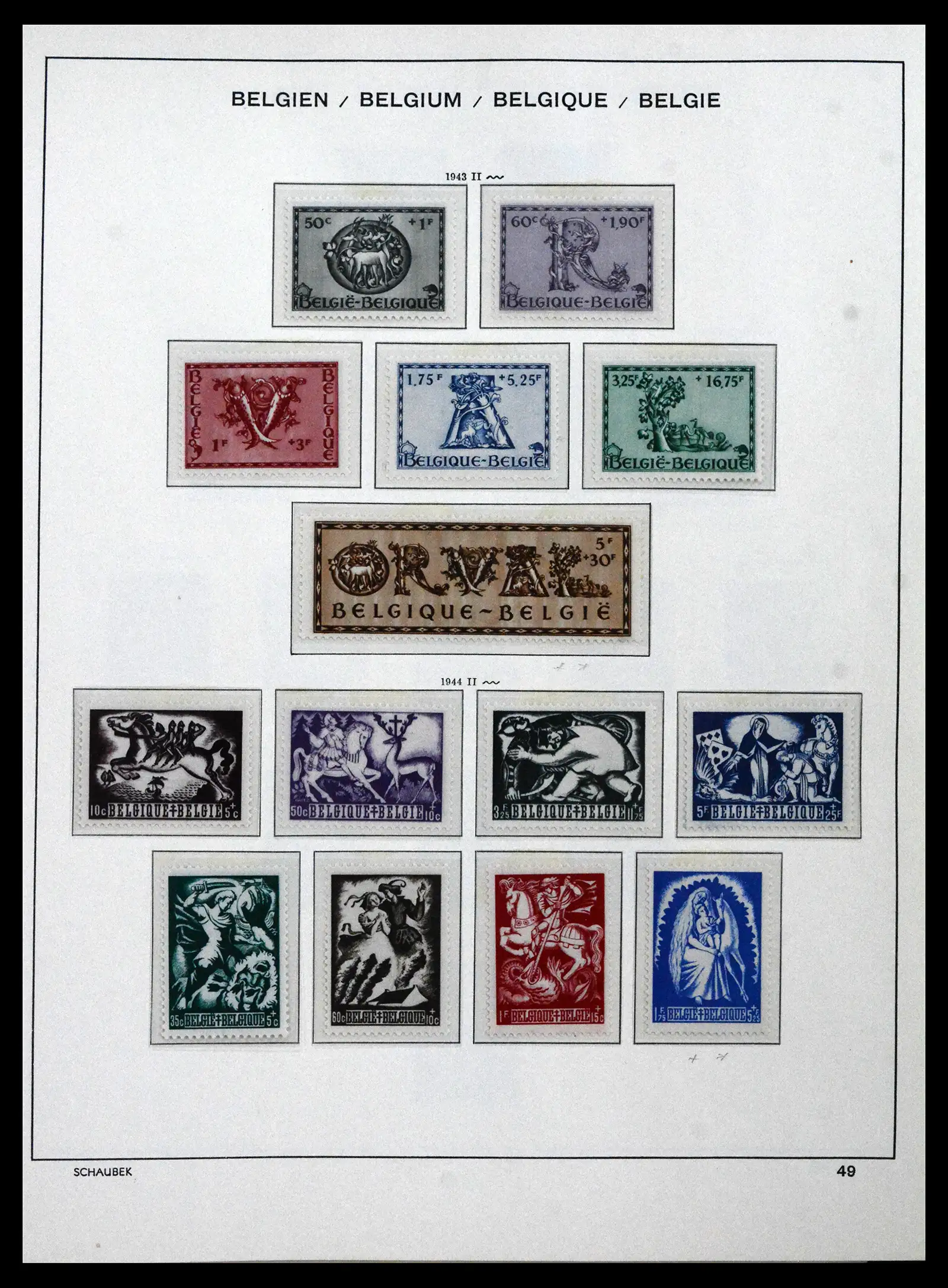 41991 0040
