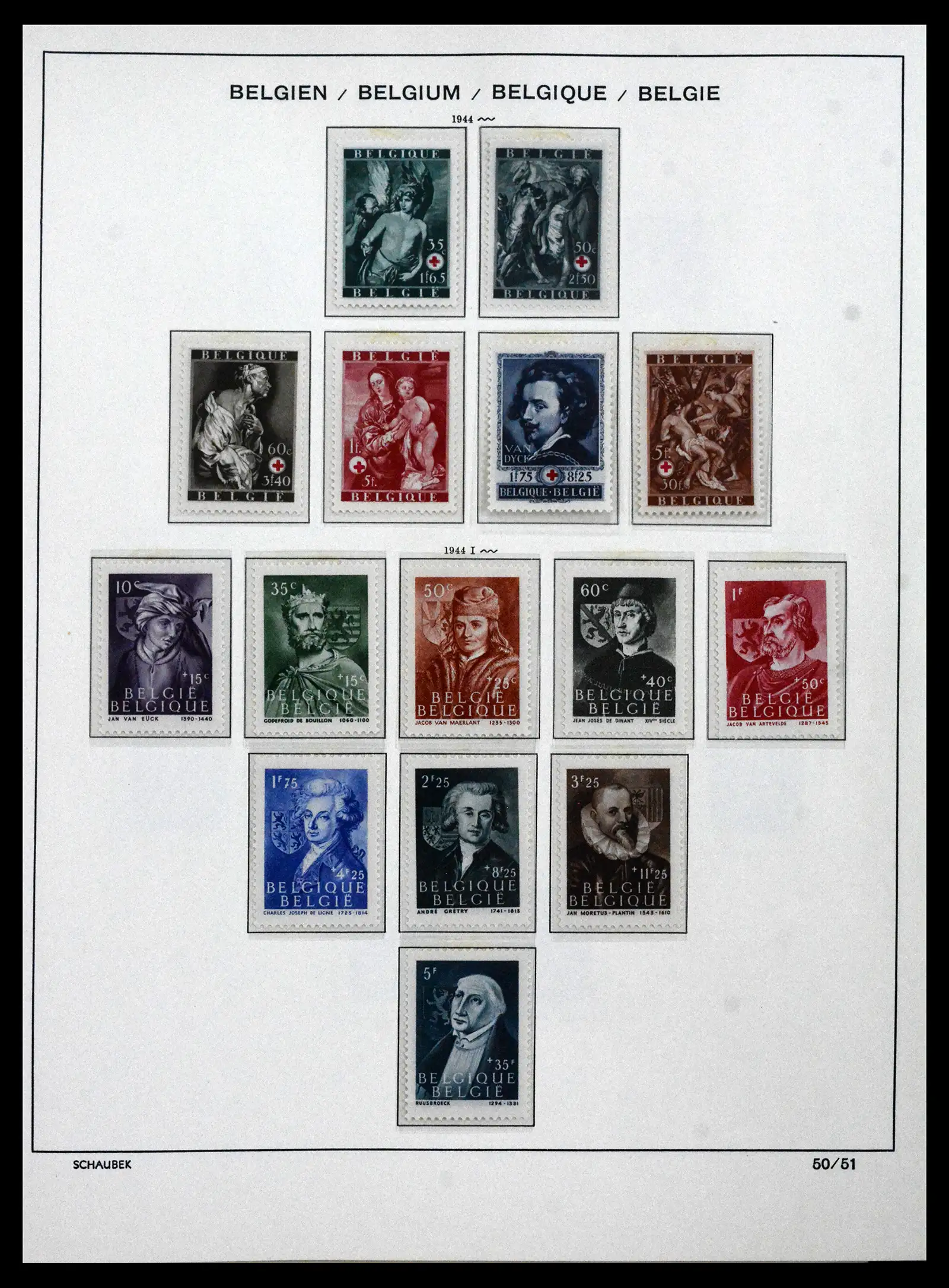 41991 0041
