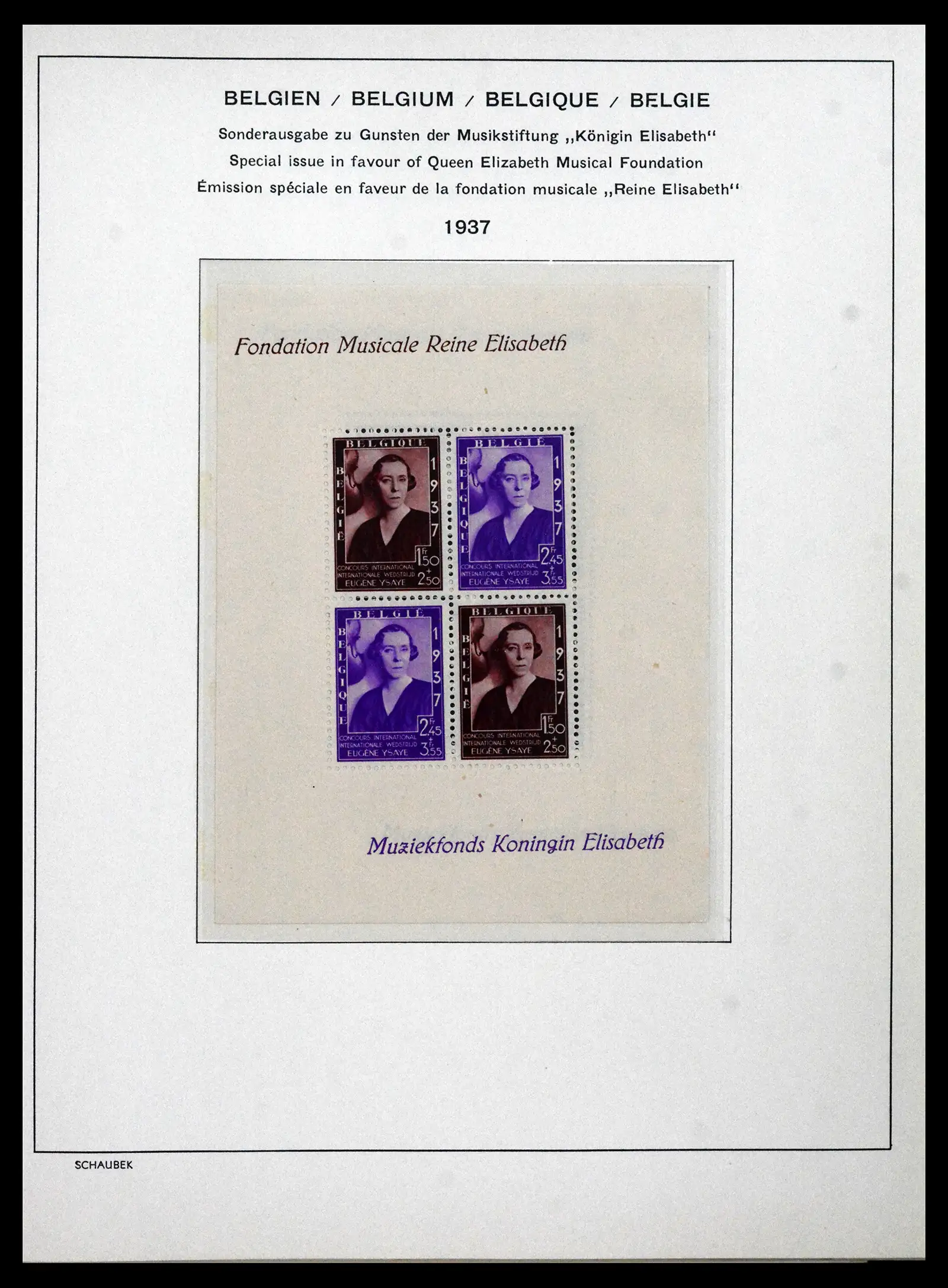 41991 0046