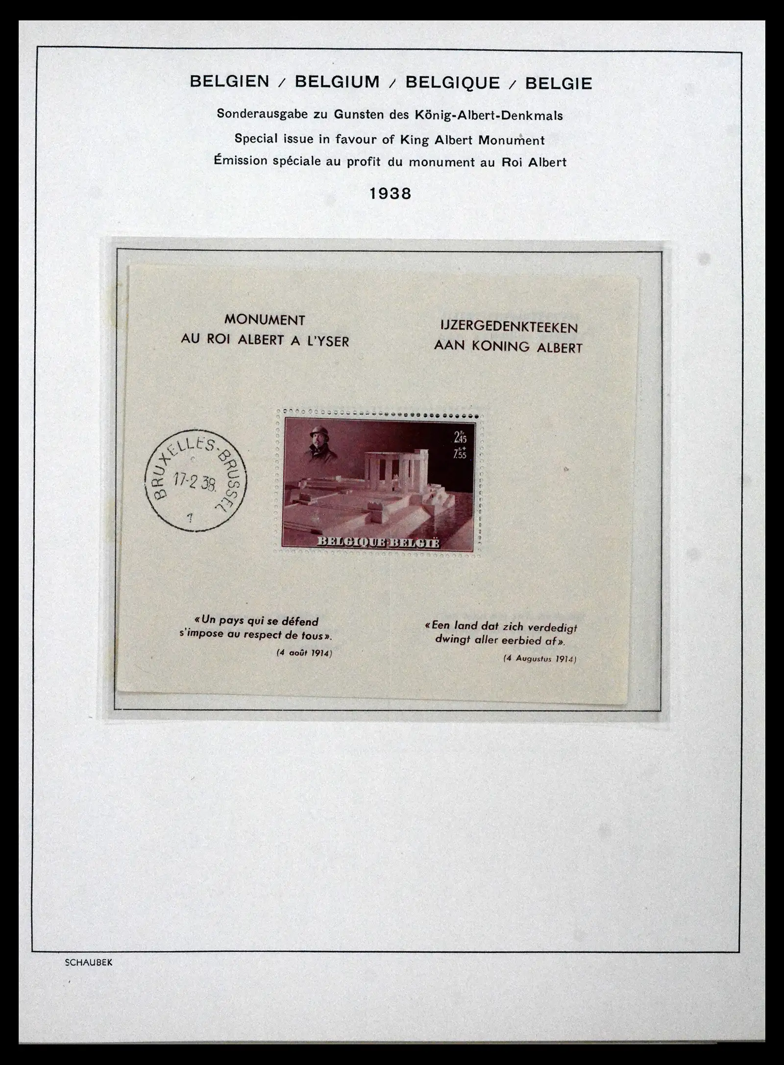 41991 0047