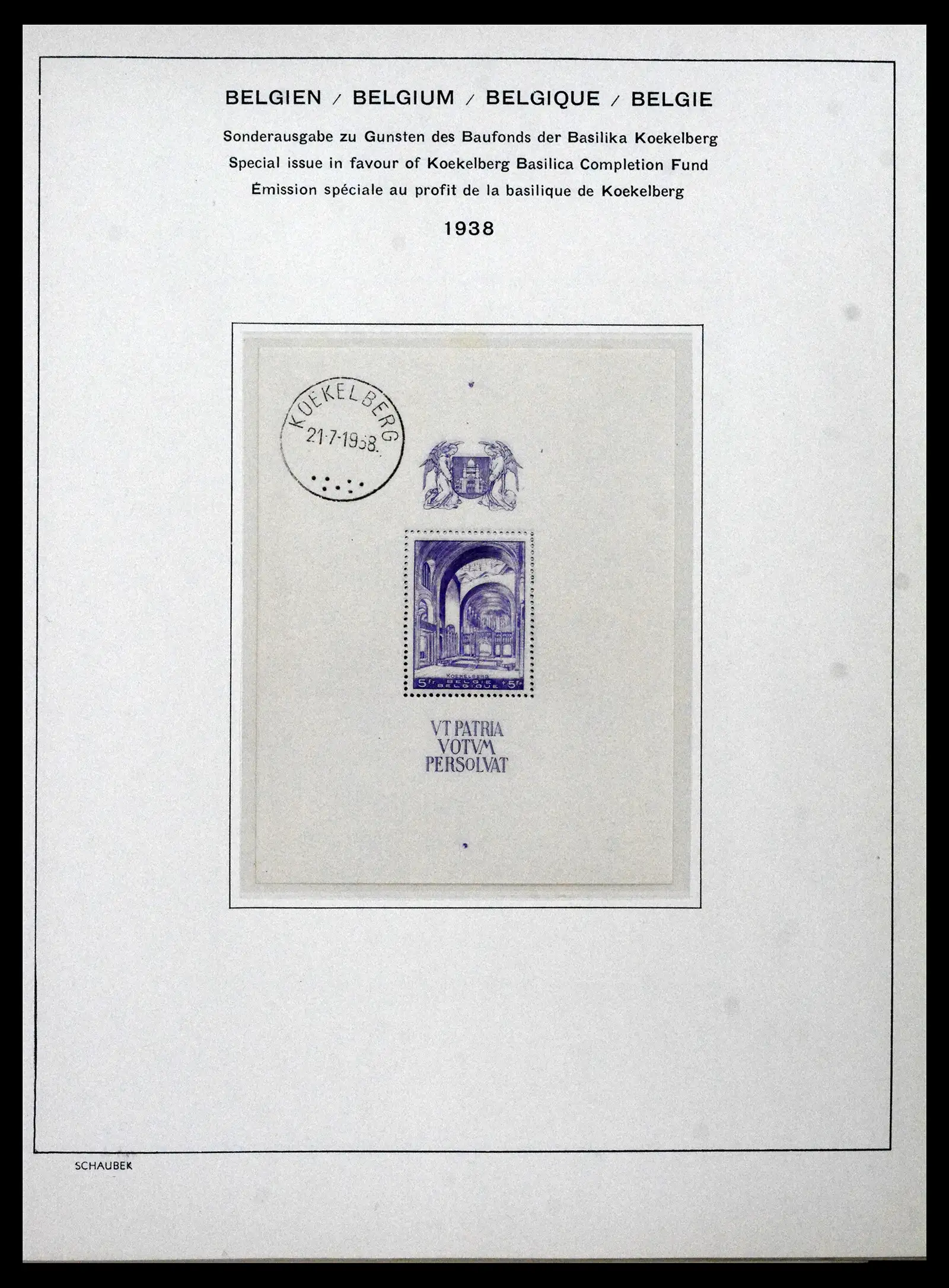 41991 0048