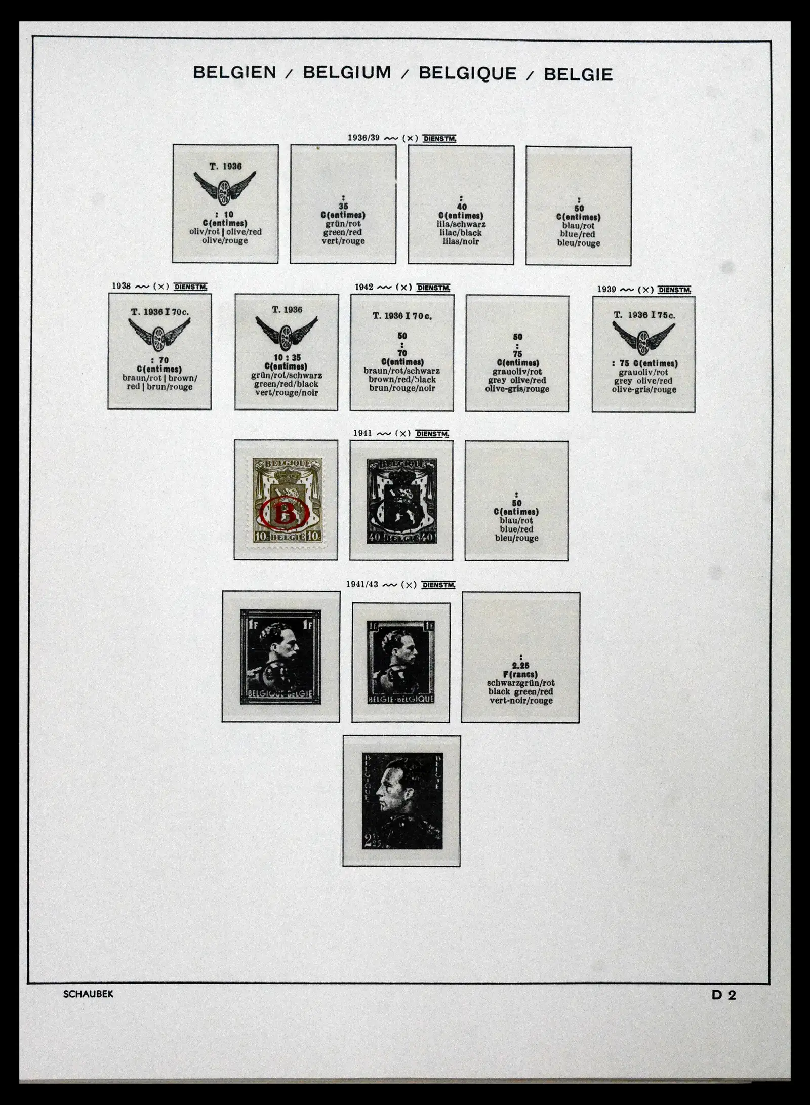 41991 0052