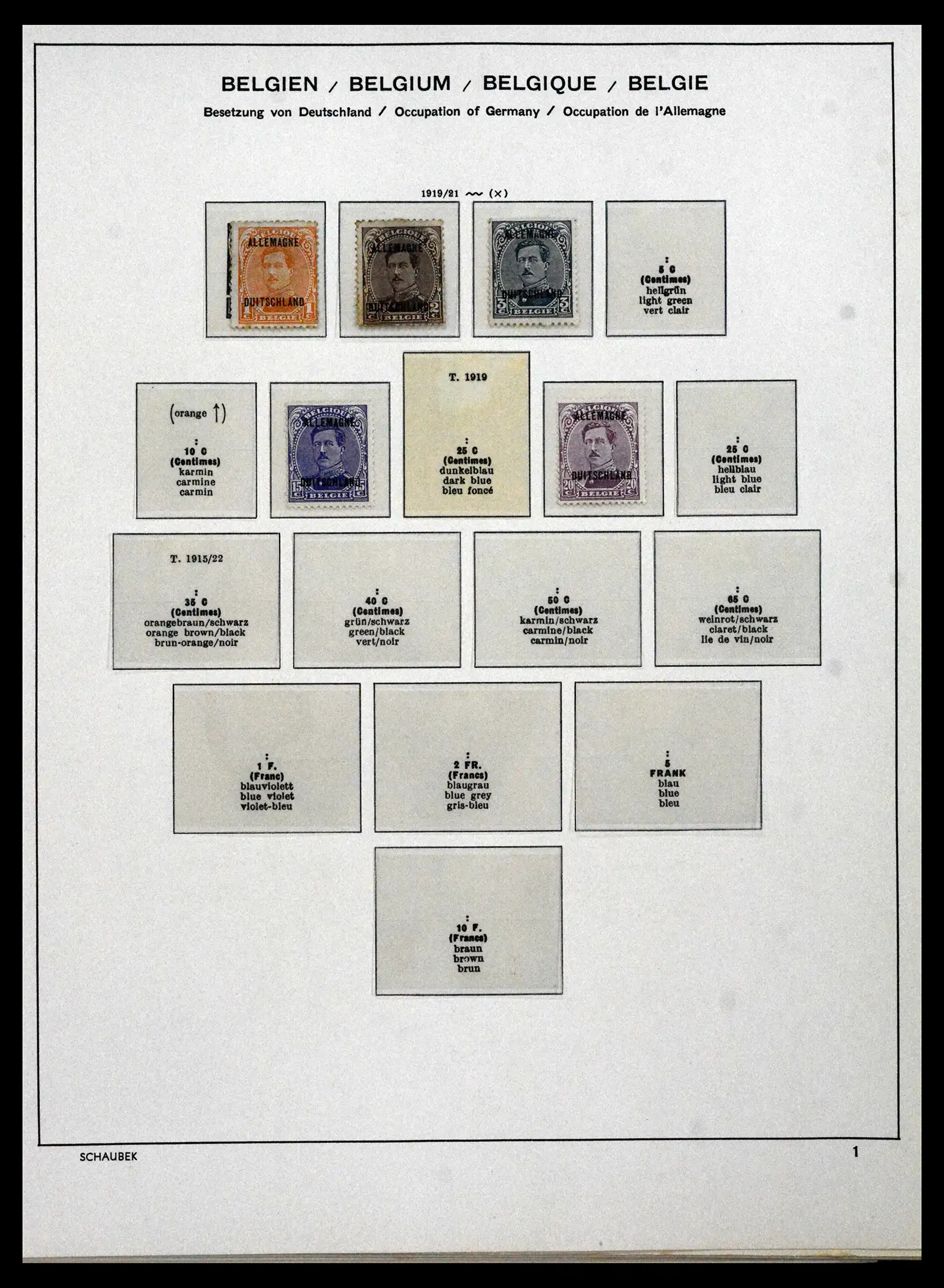 41991 0056