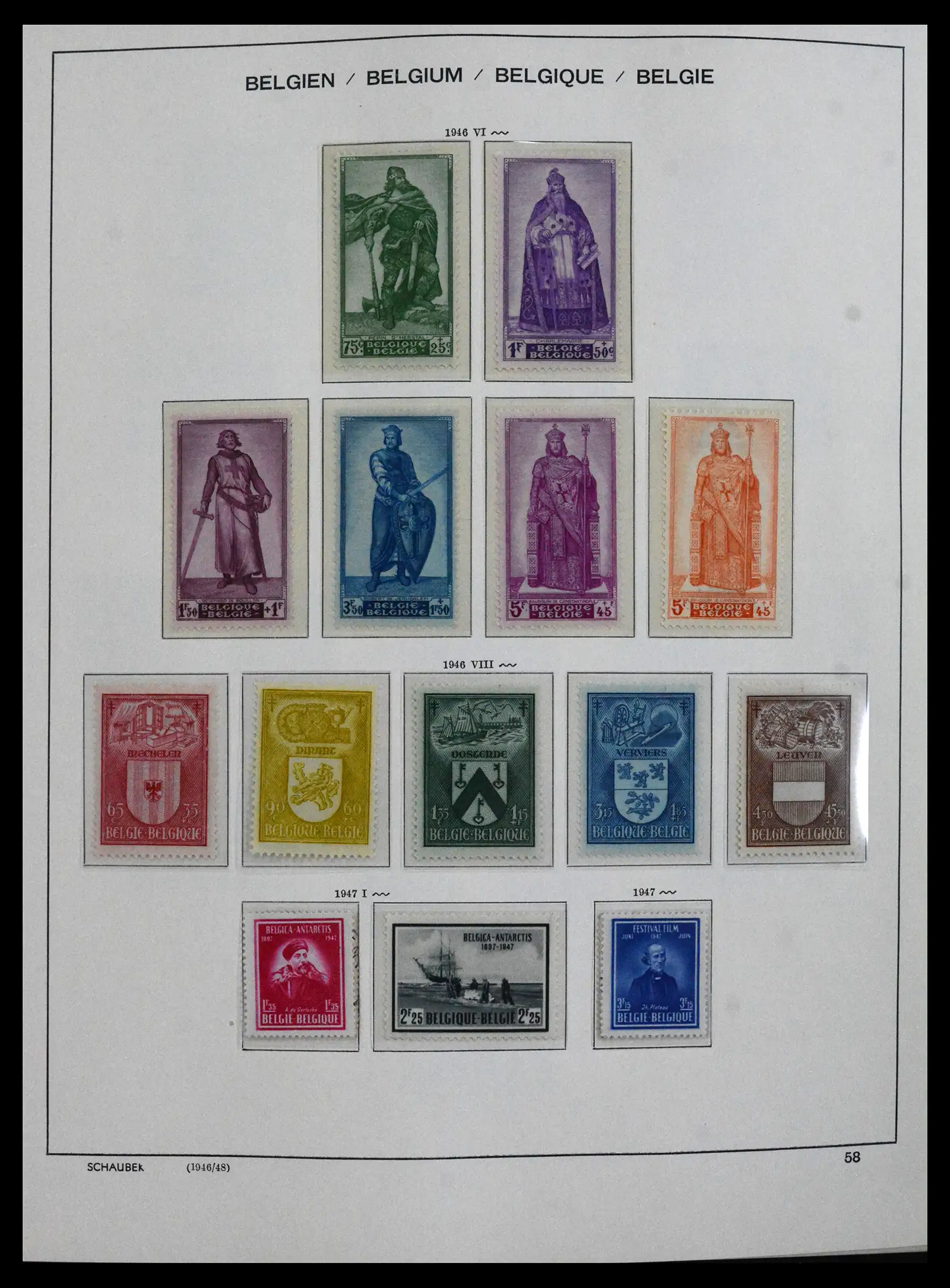 41991 0078