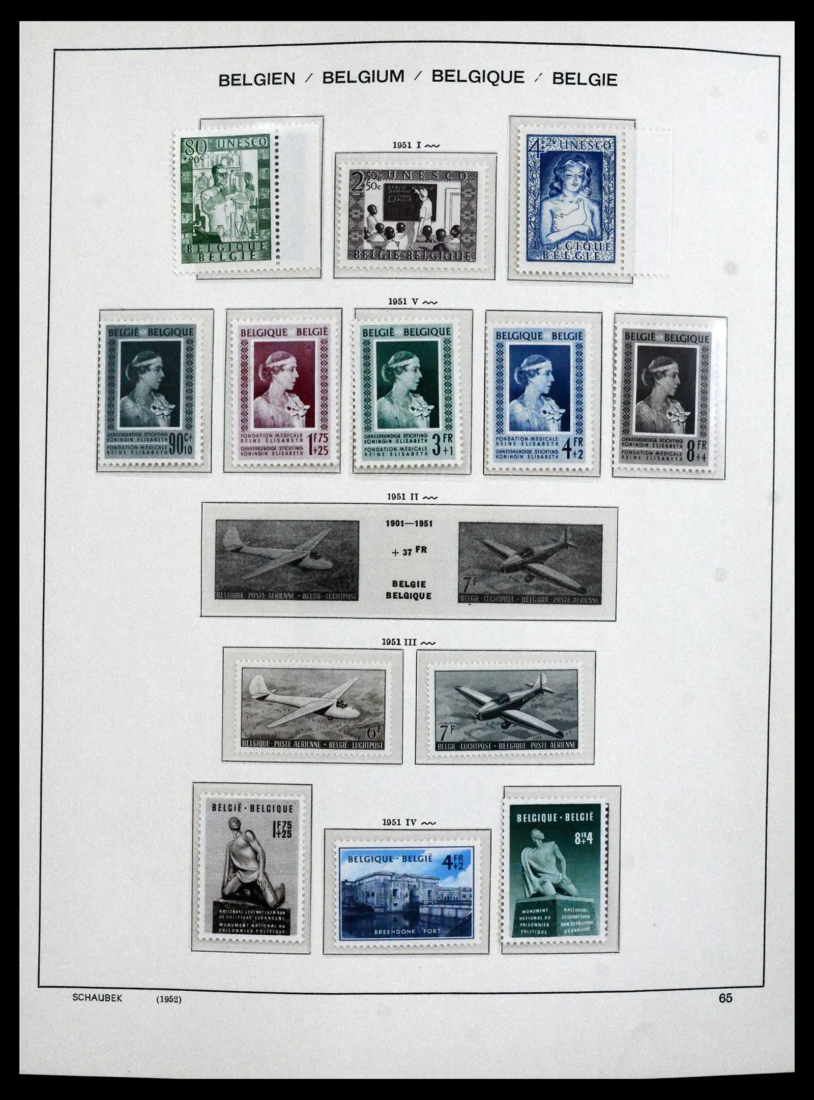 41991 0087