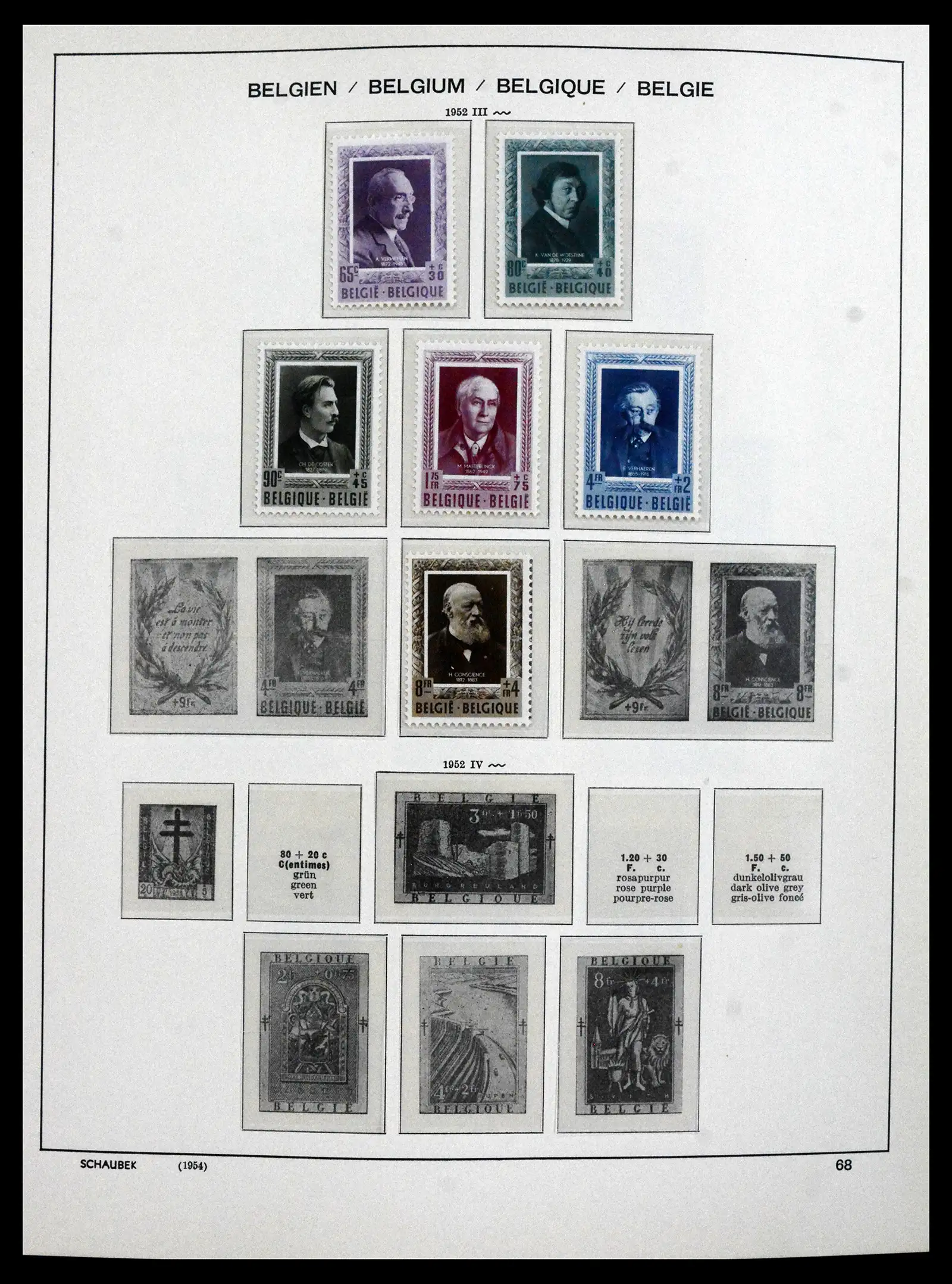 41991 0090
