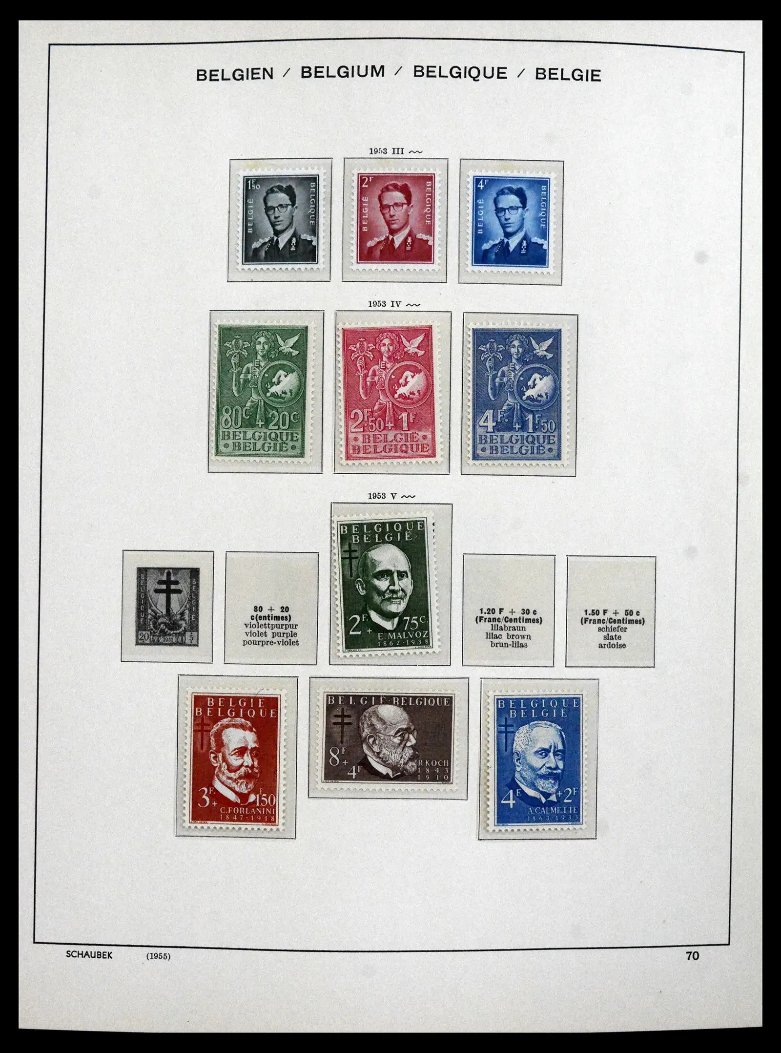 41991 0092