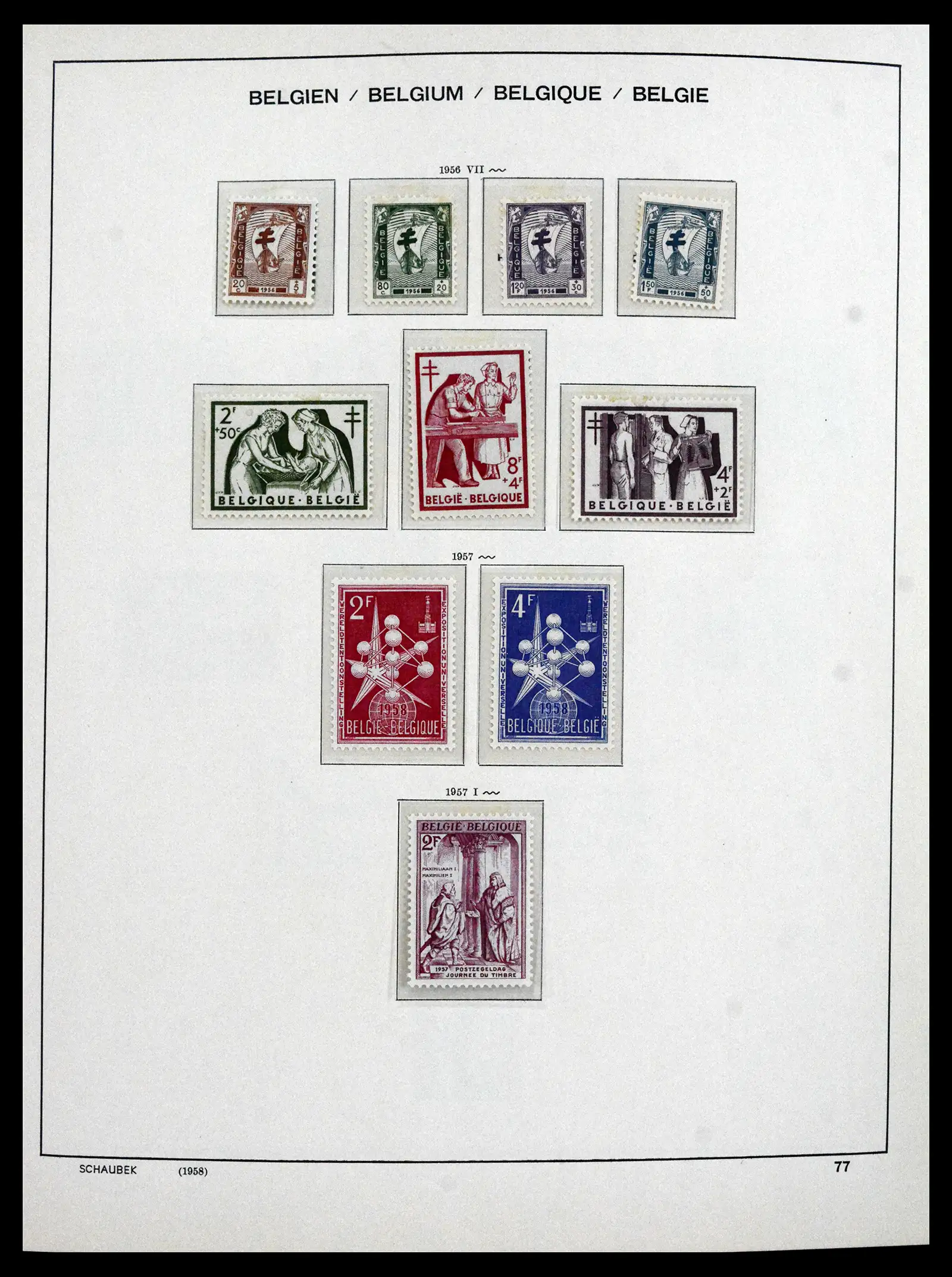 41991 0099