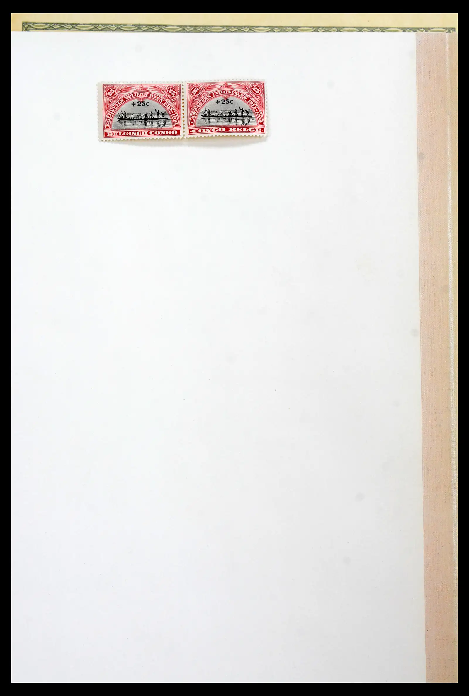 41995 0010