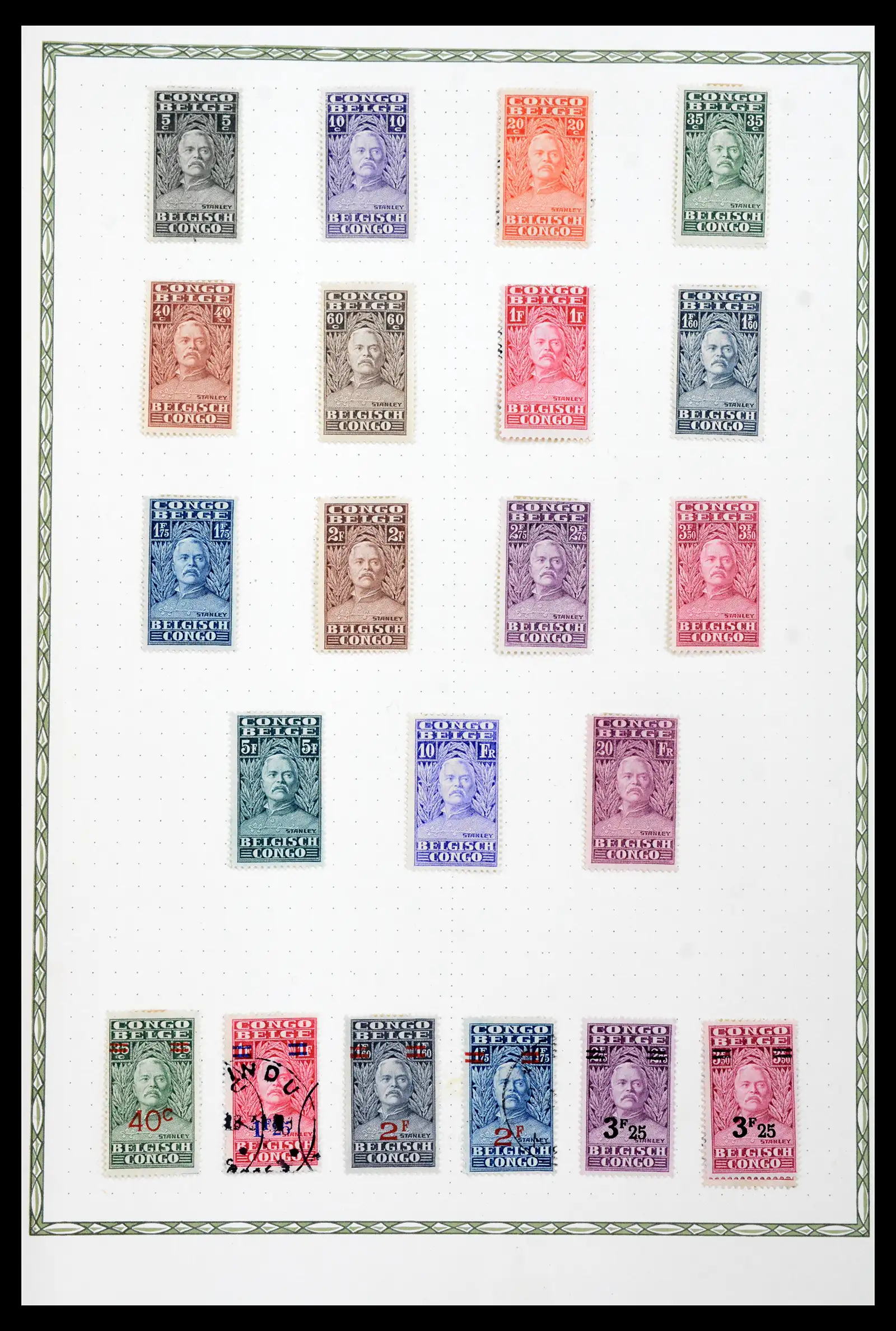41995 0011