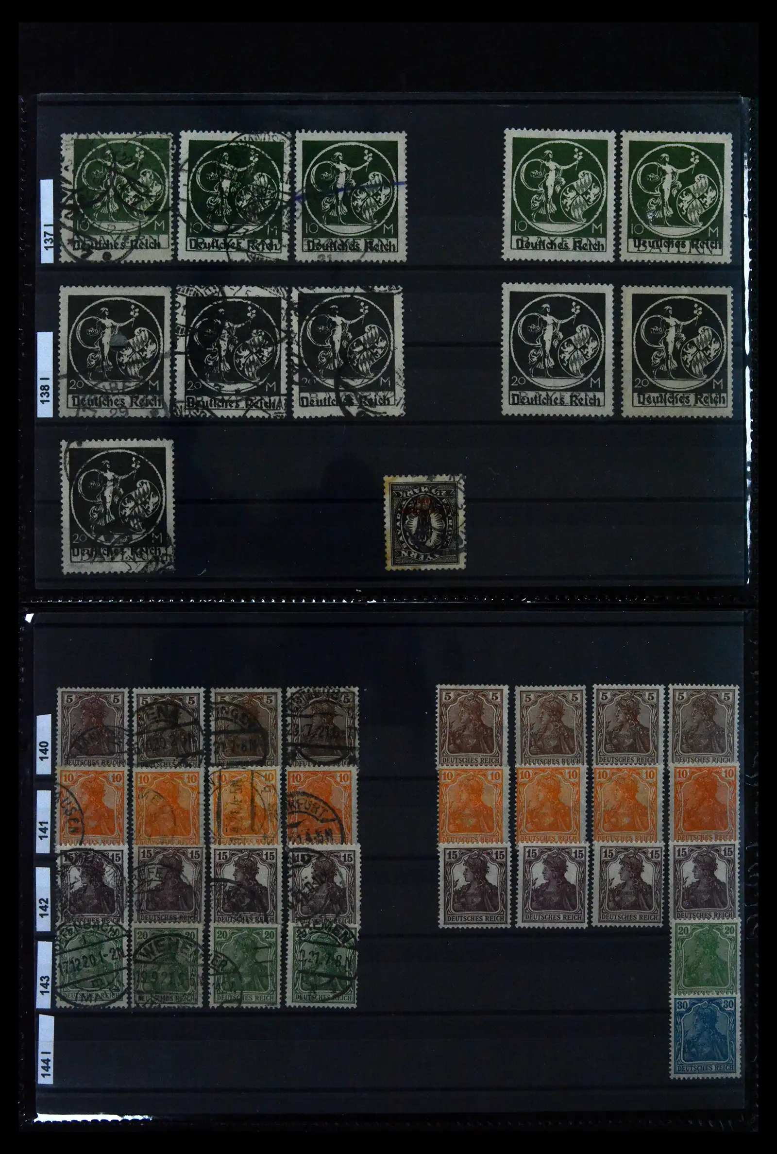 41997 0015