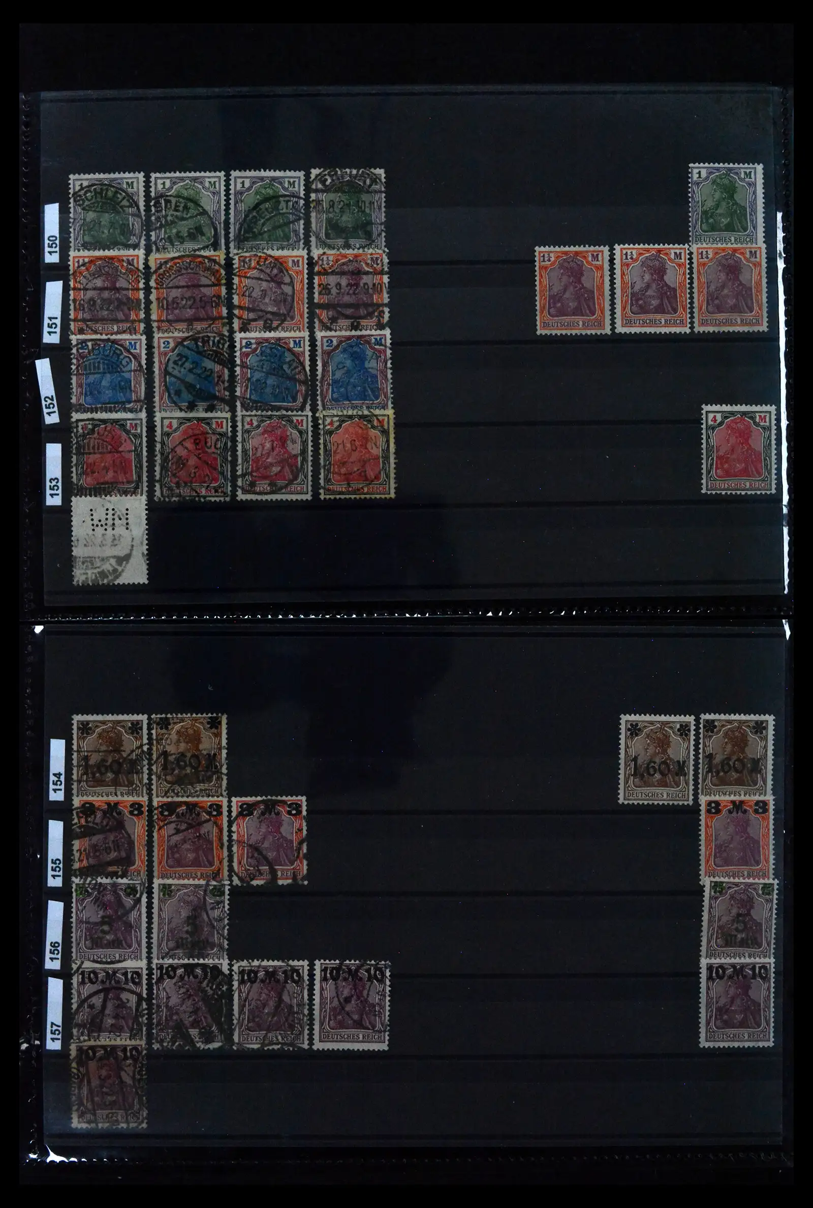 41997 0017