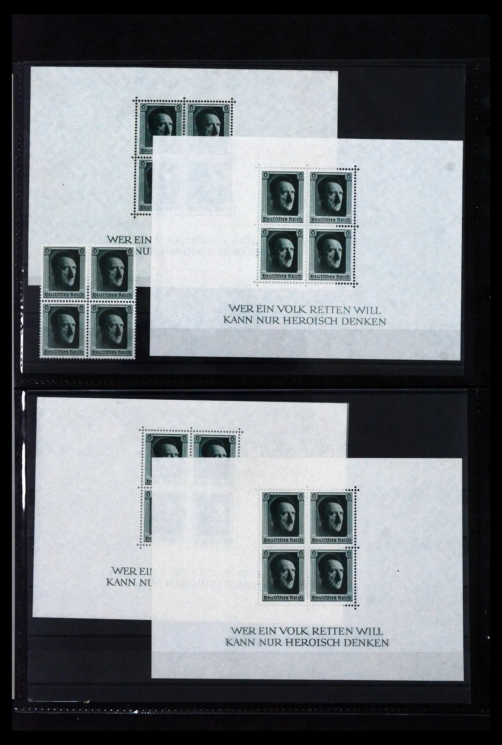 41997 0076