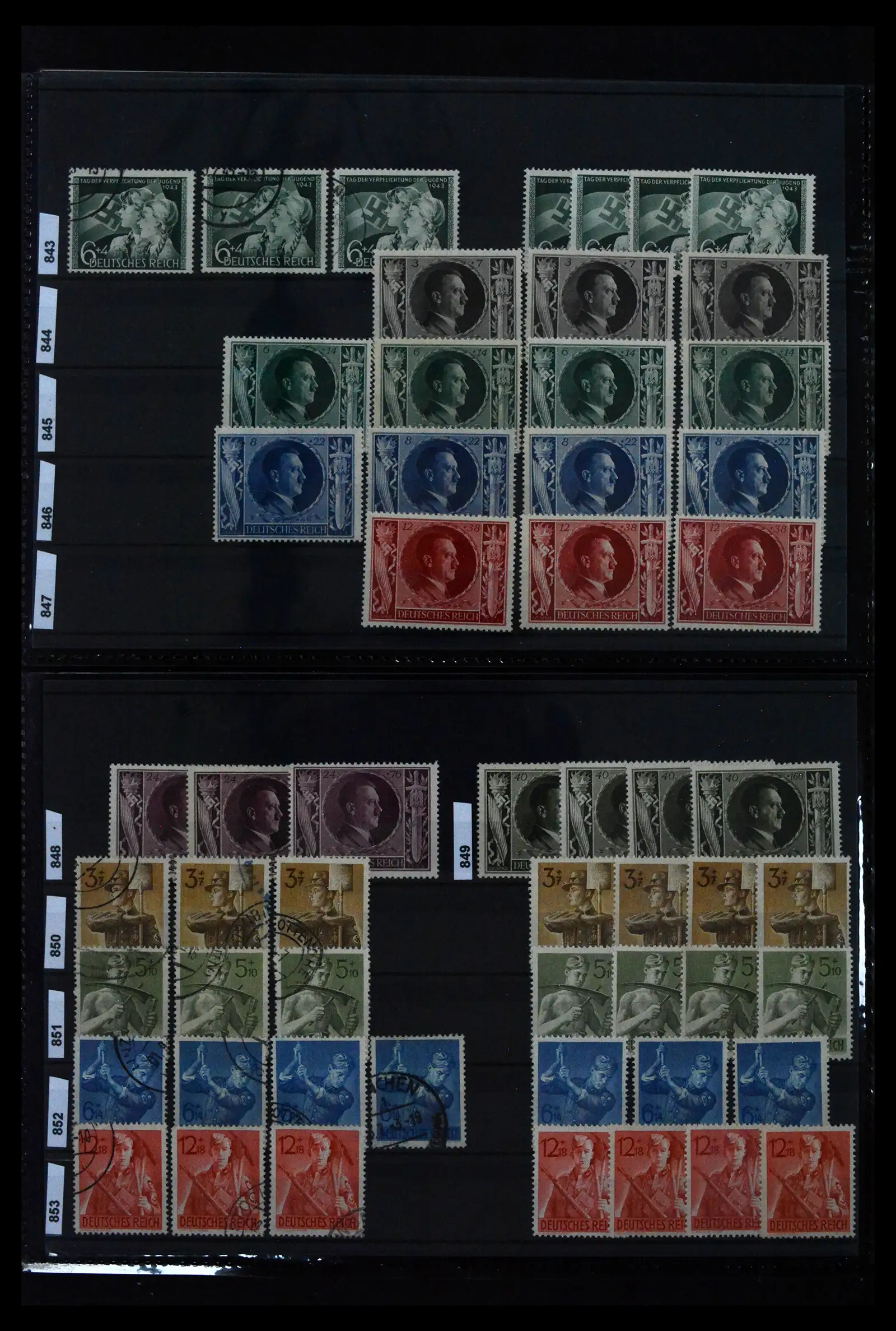41997 0096