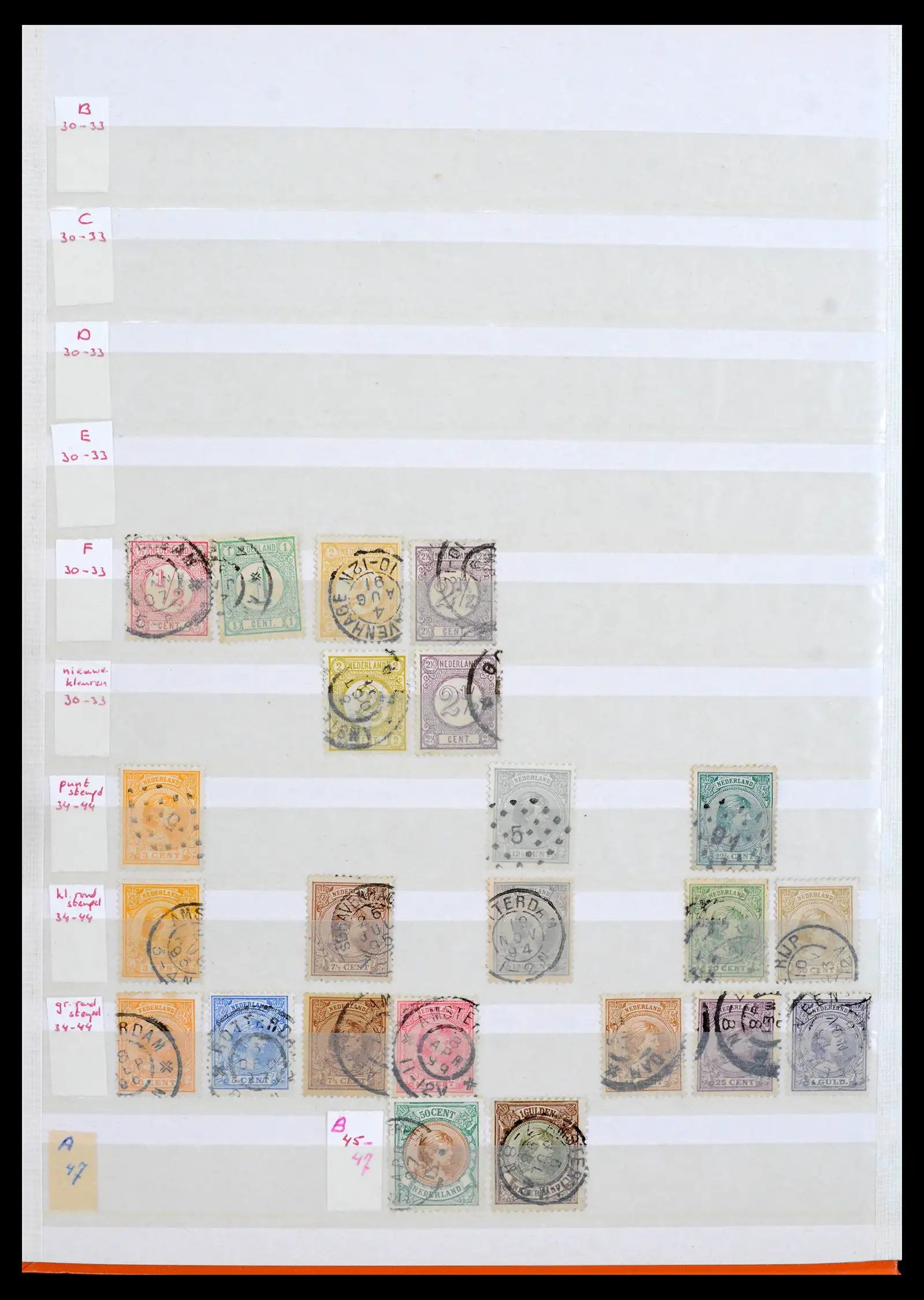 42002 0002 - Postzegelverzameling 42002 Nederland 1852-1970.