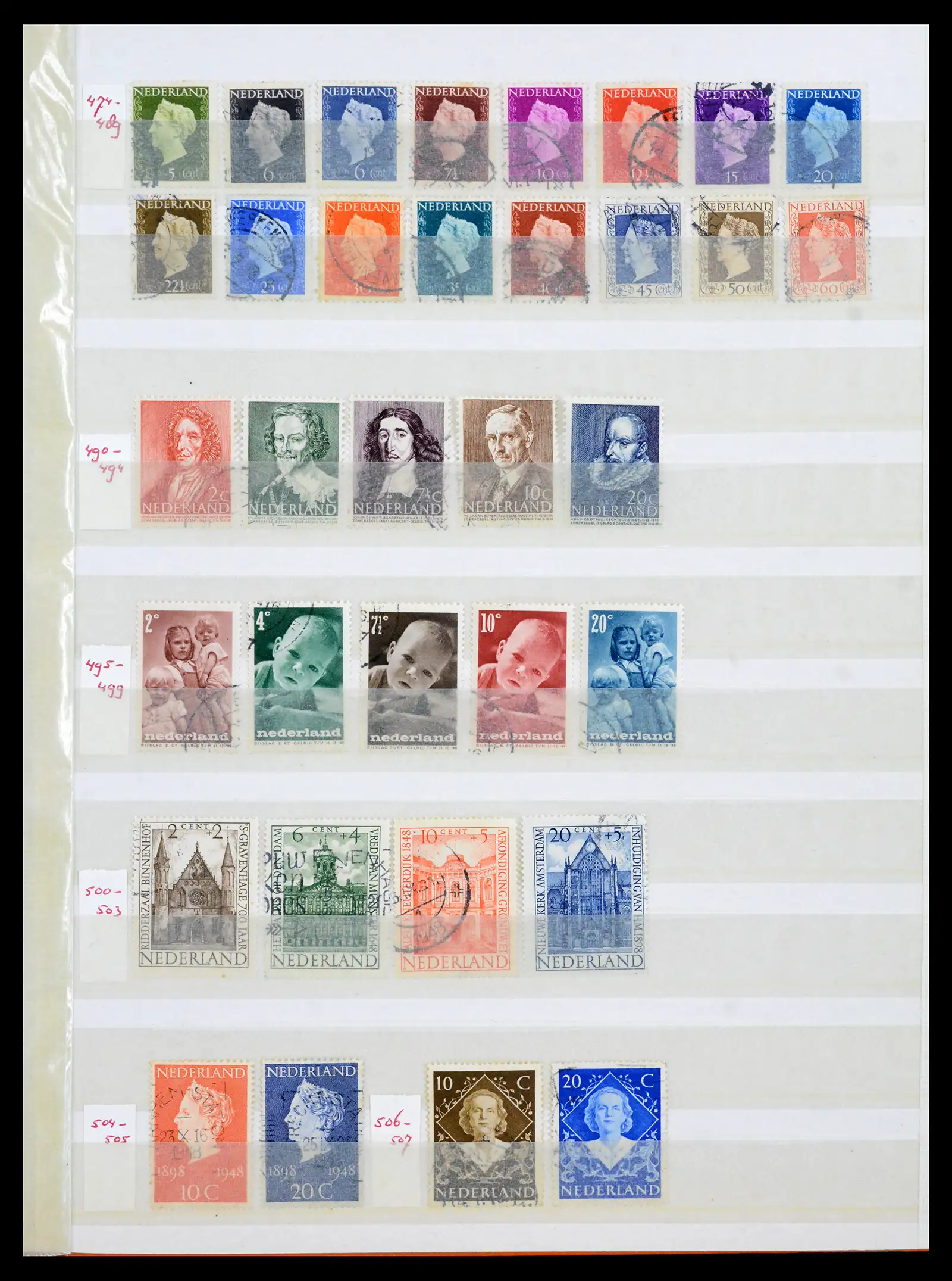 42002 0017 - Postzegelverzameling 42002 Nederland 1852-1970.
