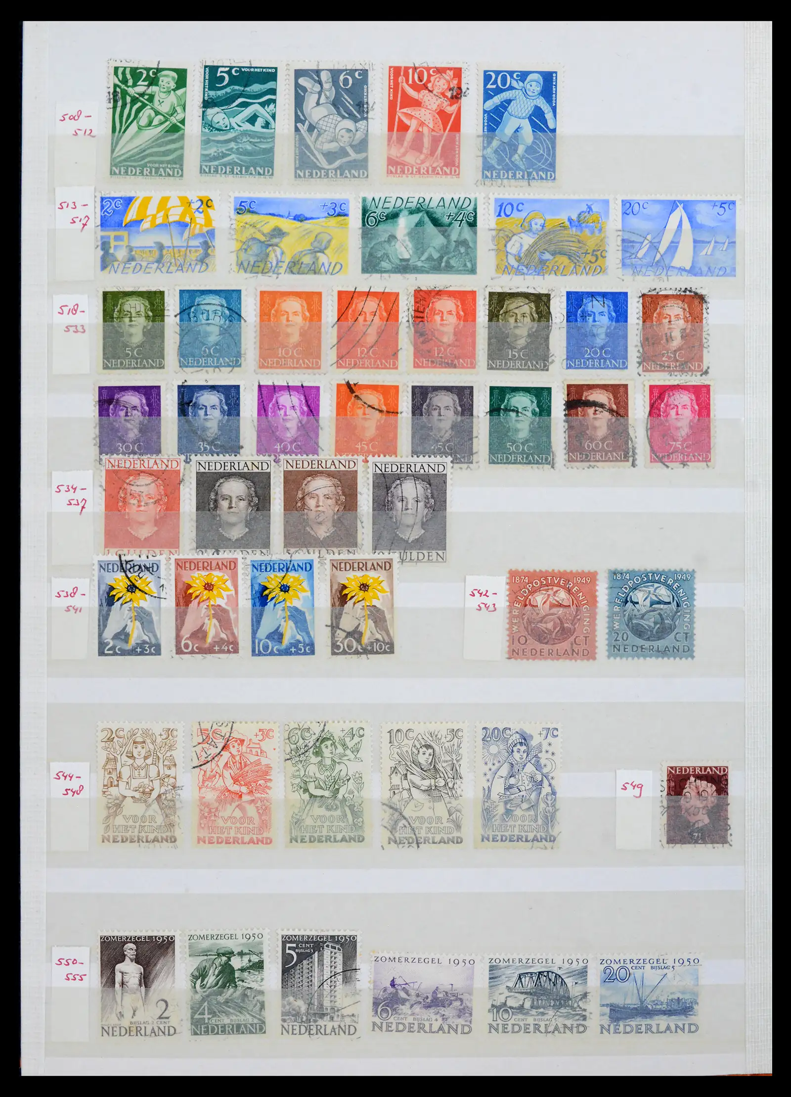 42002 0018 - Postzegelverzameling 42002 Nederland 1852-1970.