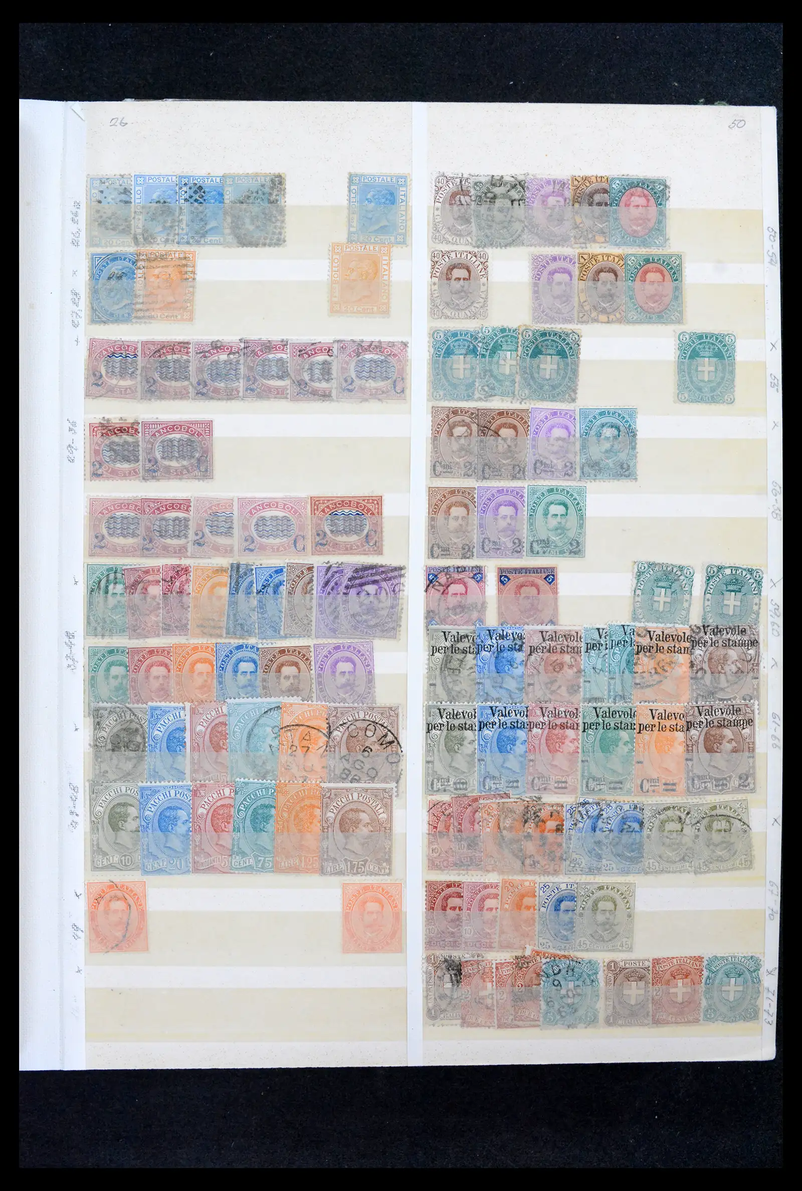 42005 0006 - Postzegelverzameling 42005 Italië topverzameling 1861-1960.