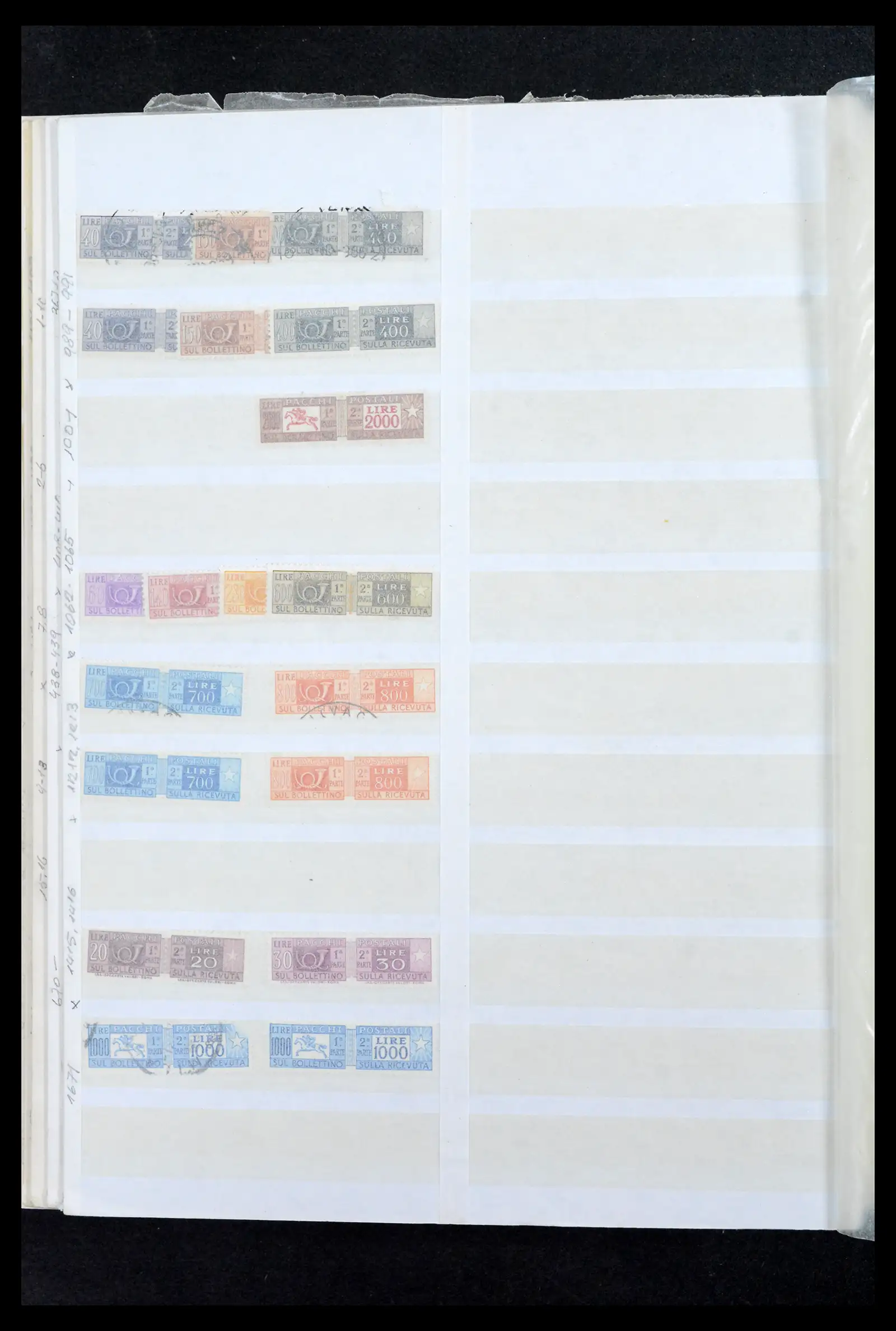 42005 0045 - Postzegelverzameling 42005 Italië topverzameling 1861-1960.