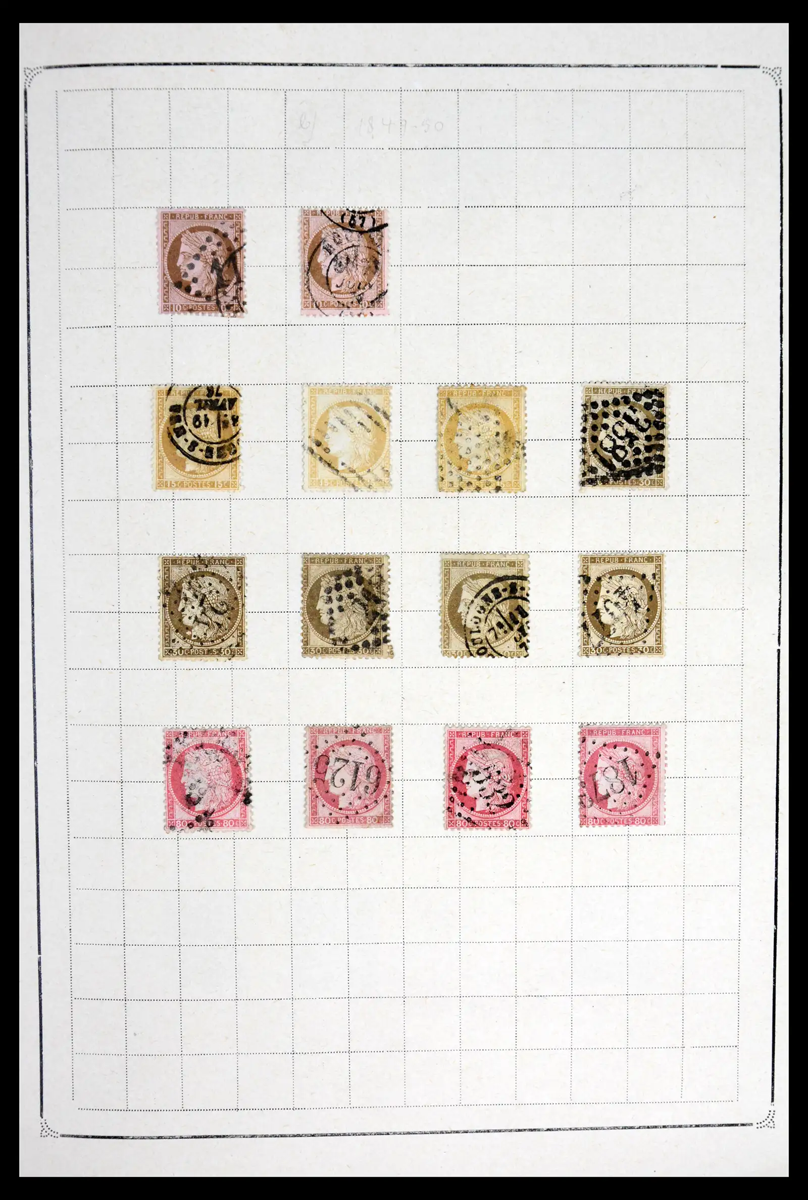42010 0011 - Stamp collection 42010 France 1849-1980.