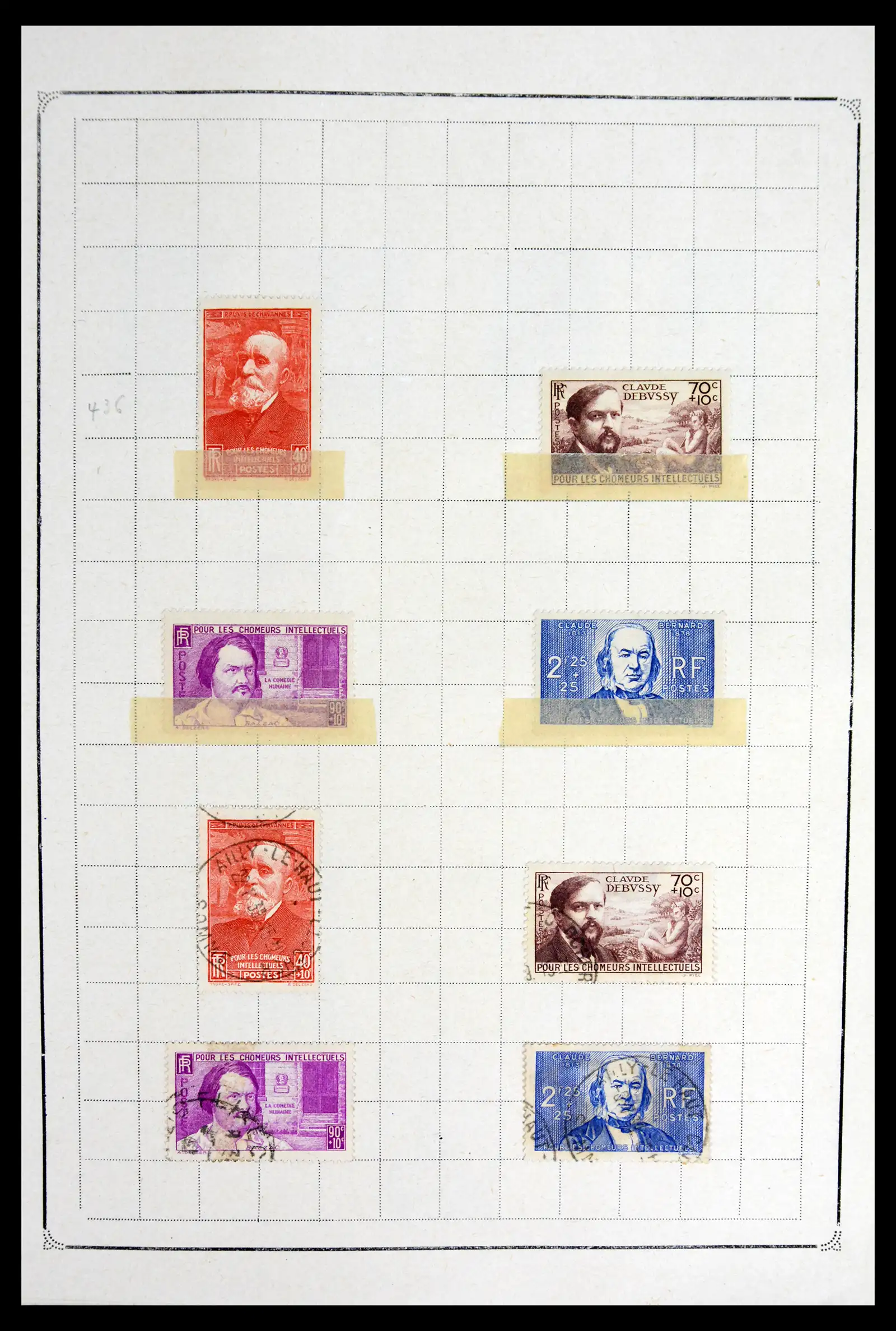 42010 0086 - Stamp collection 42010 France 1849-1980.