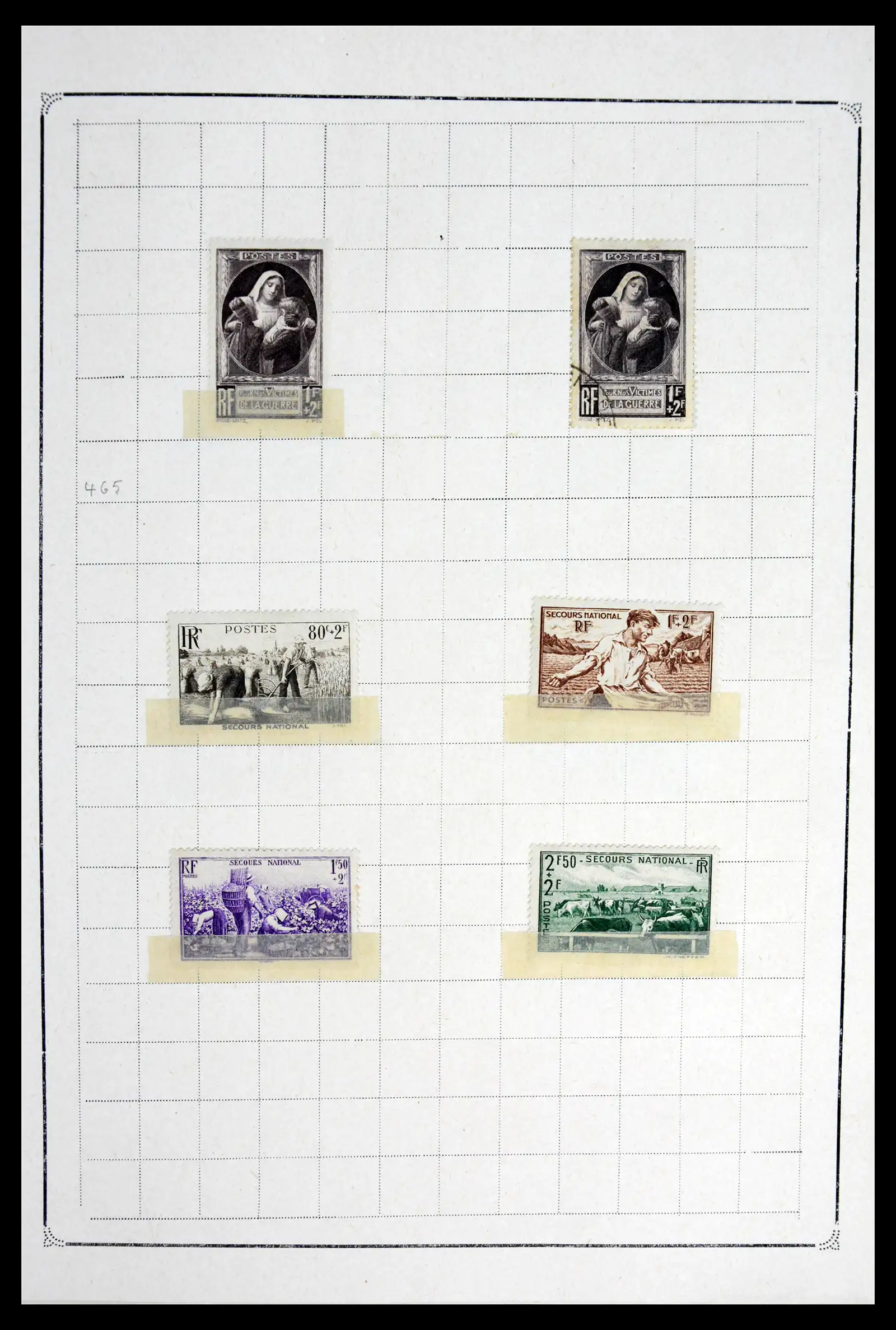 42010 0094 - Stamp collection 42010 France 1849-1980.