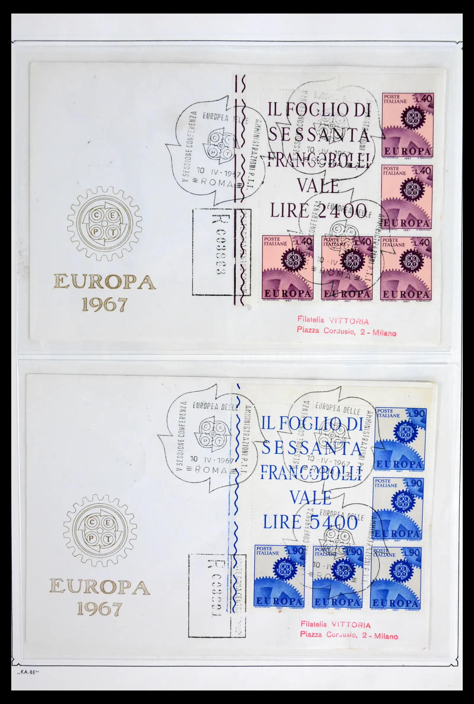 42019 0024 - Postzegelverzameling 42019 Europa CEPT brugparen 1956-1975.