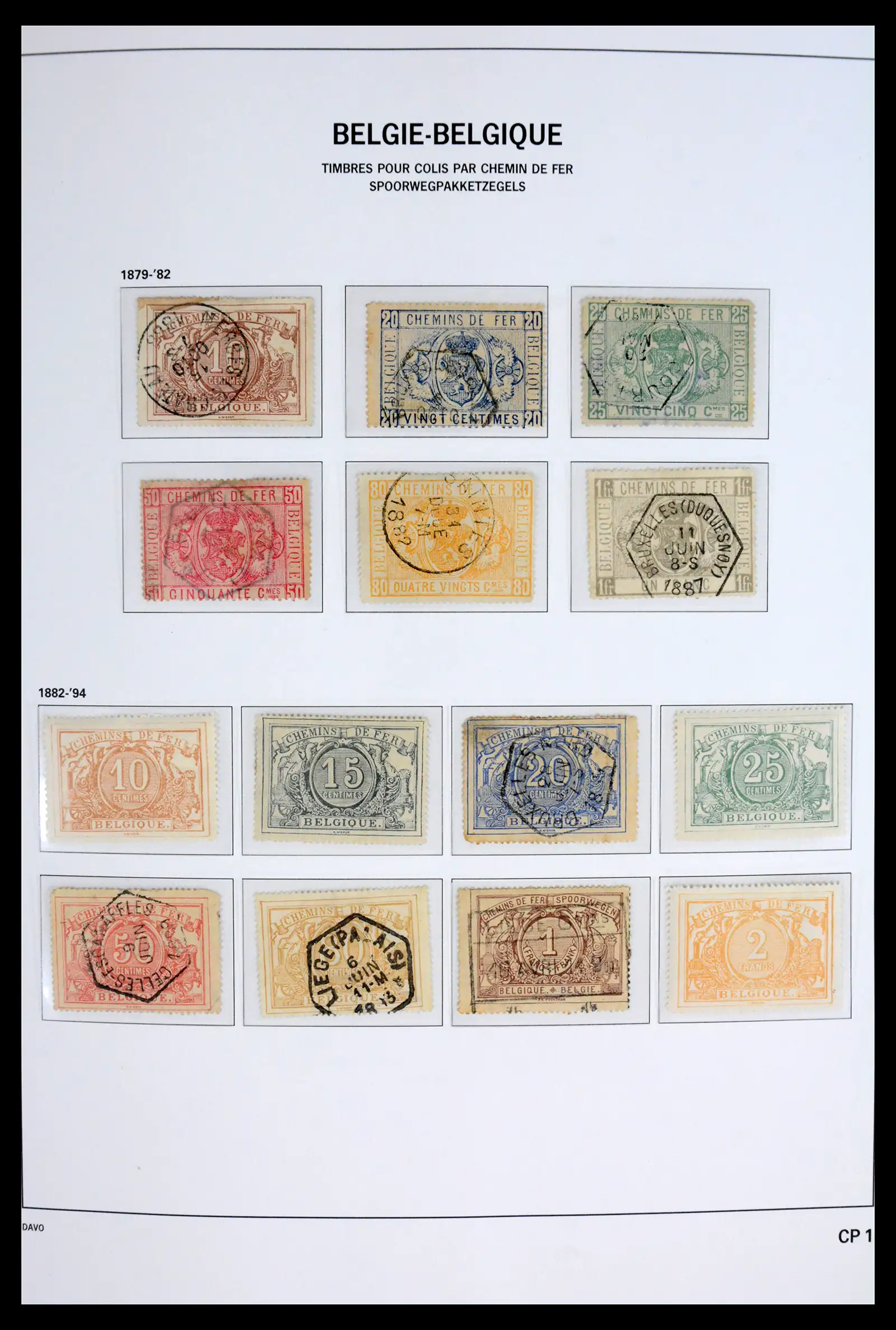 42022 0001 - Postzegelverzameling 42022 België spoorwegzegels 1879-2001.