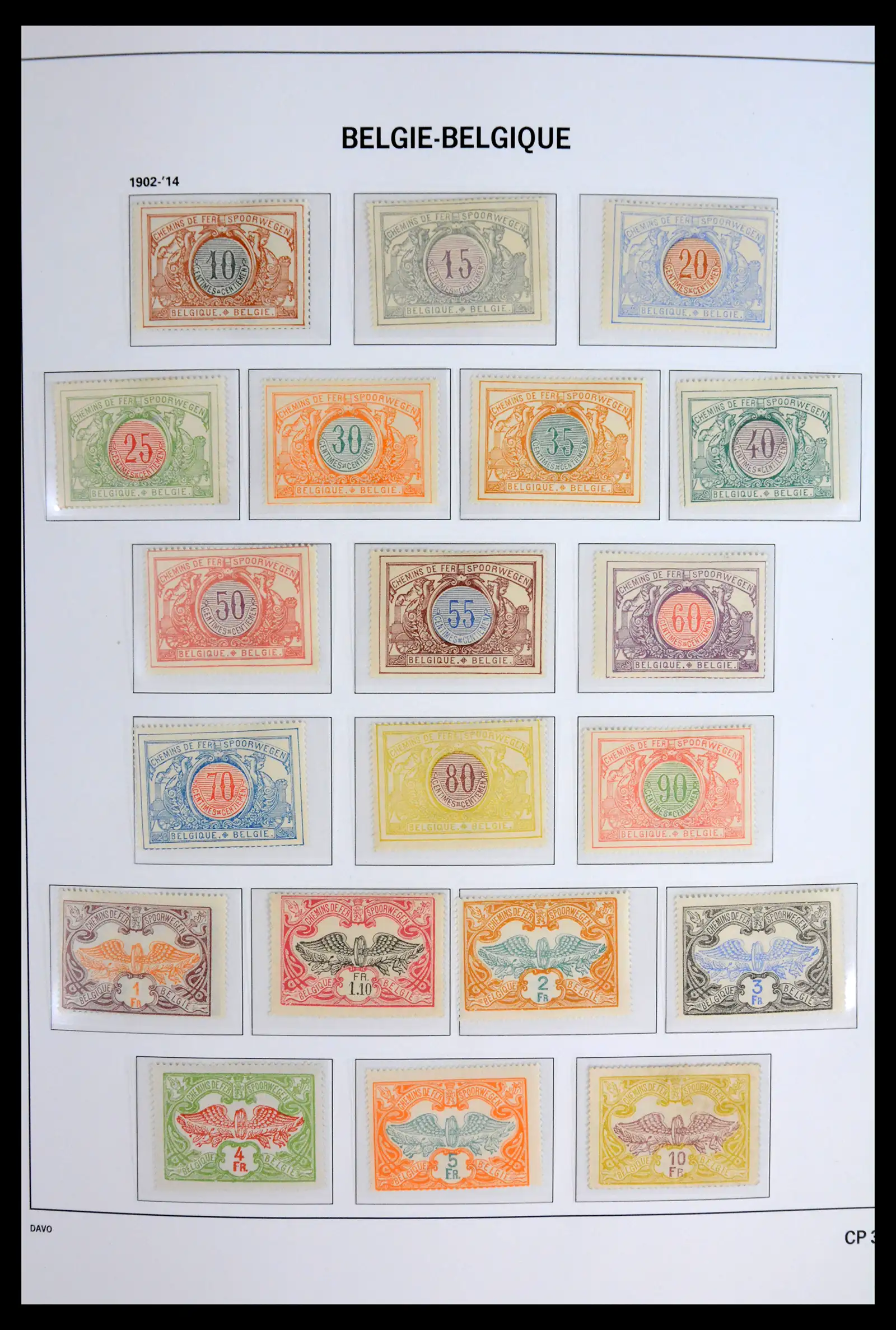 42022 0003 - Postzegelverzameling 42022 België spoorwegzegels 1879-2001.