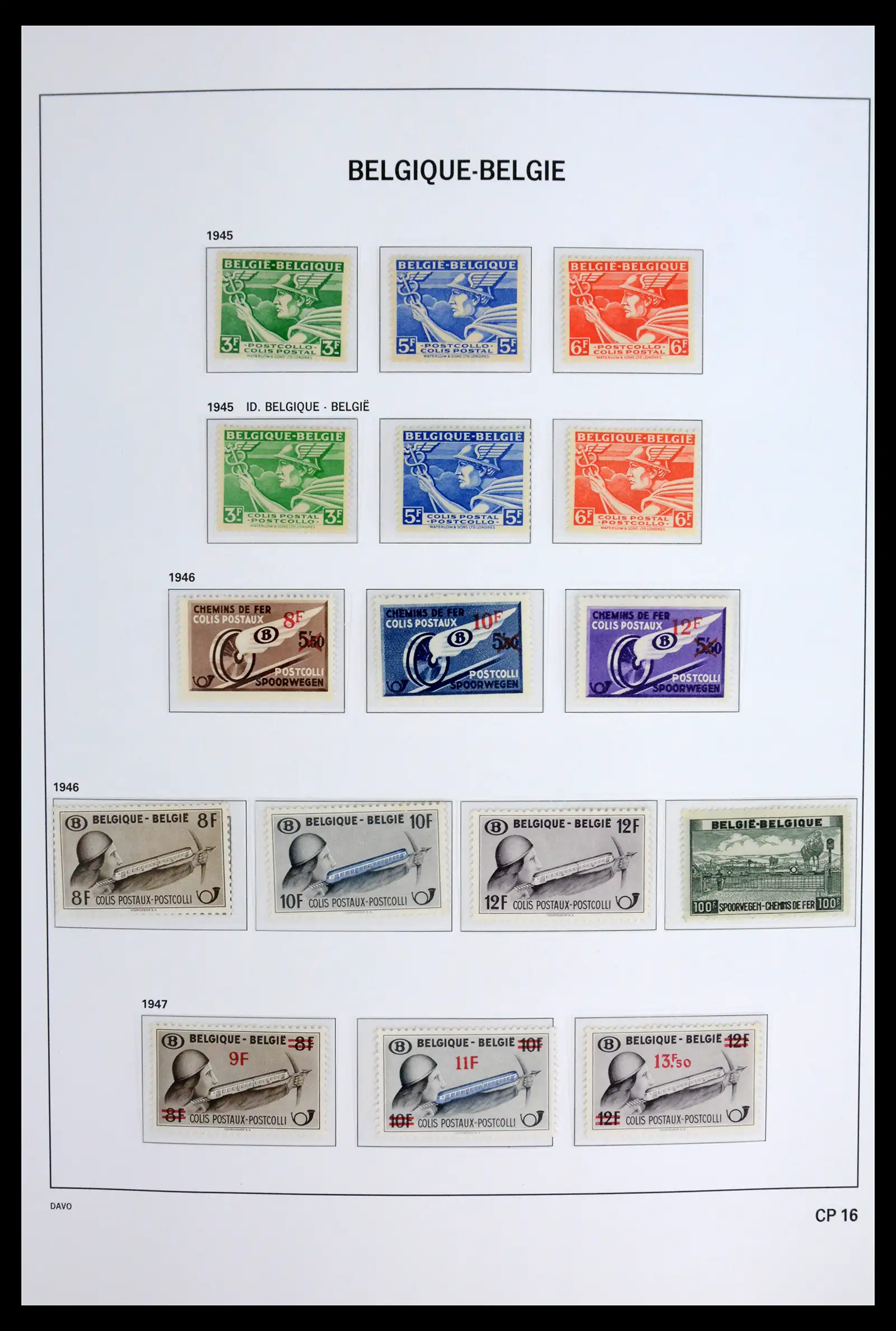 42022 0015 - Postzegelverzameling 42022 België spoorwegzegels 1879-2001.