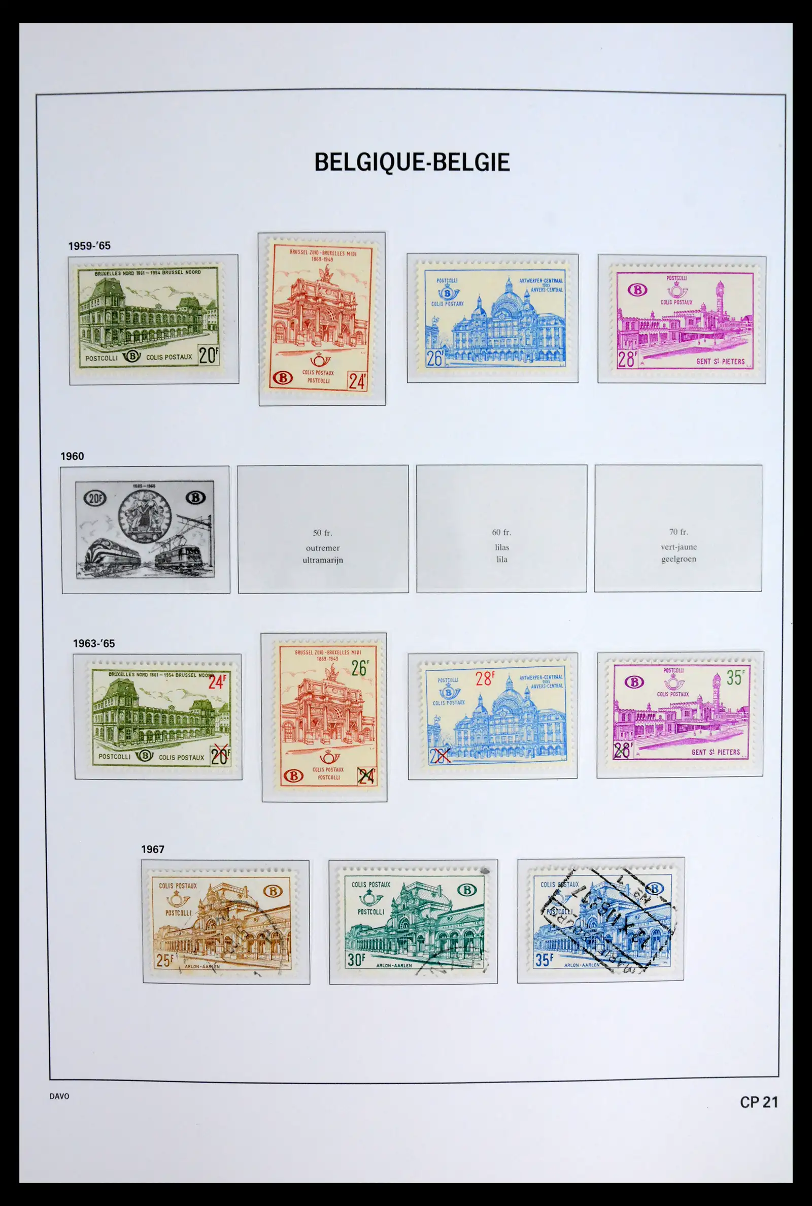 42022 0020 - Postzegelverzameling 42022 België spoorwegzegels 1879-2001.