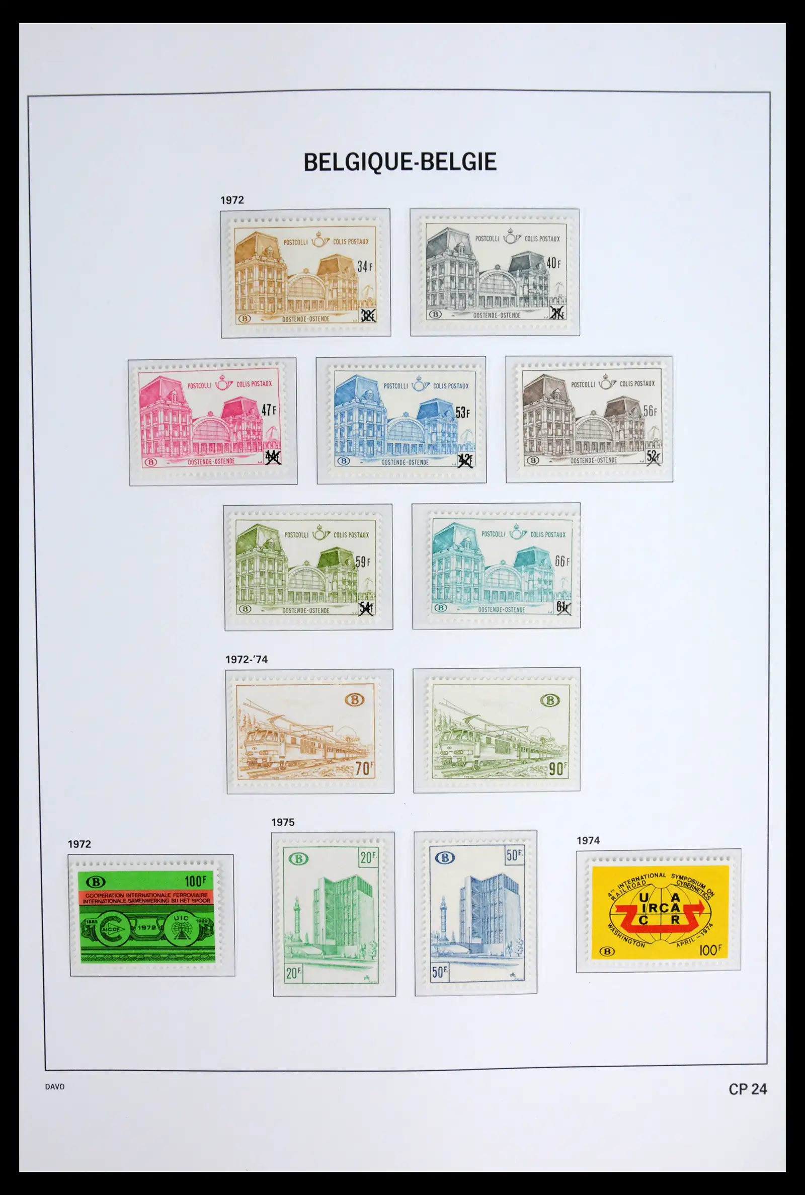 42022 0023 - Postzegelverzameling 42022 België spoorwegzegels 1879-2001.