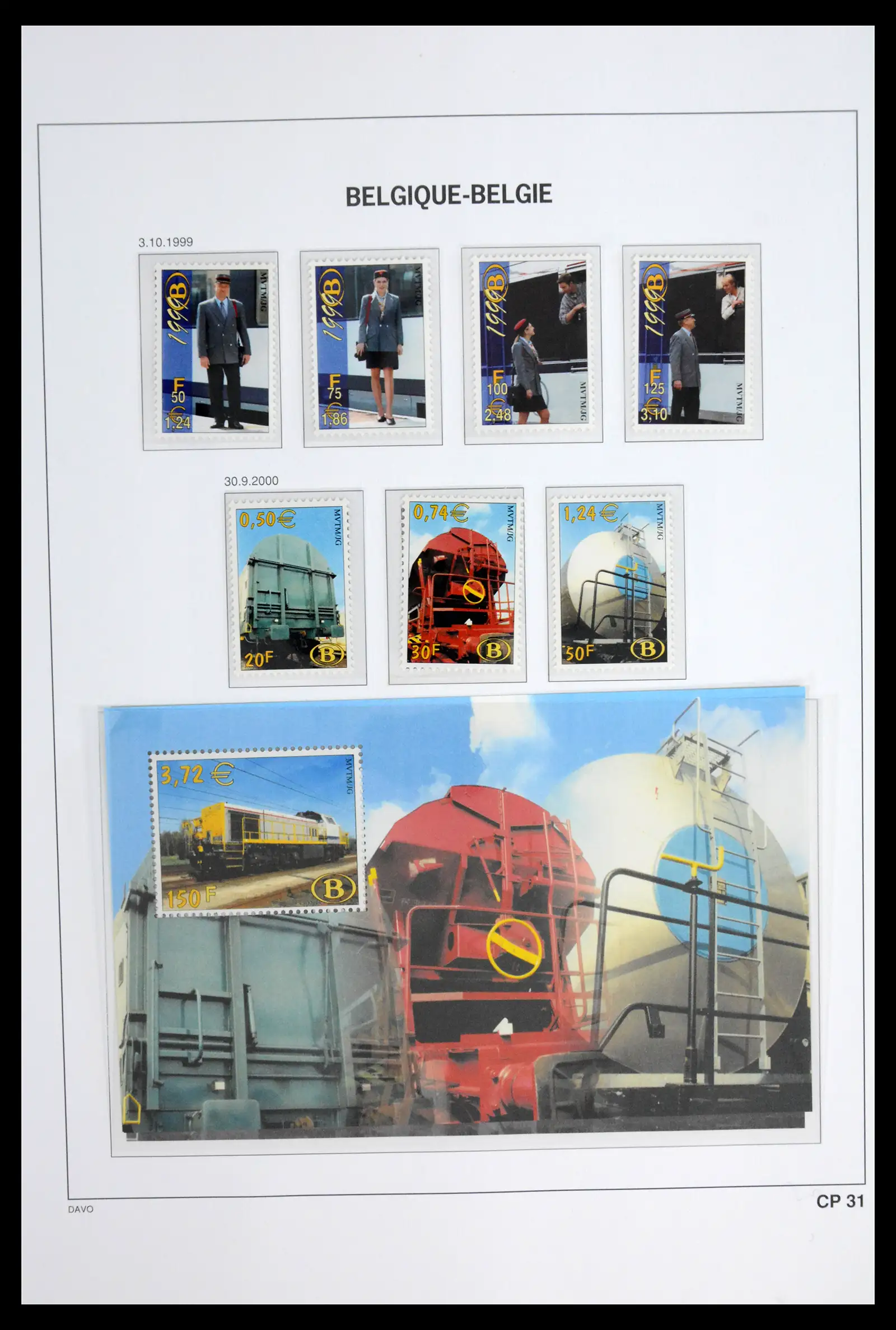 42022 0030 - Postzegelverzameling 42022 België spoorwegzegels 1879-2001.