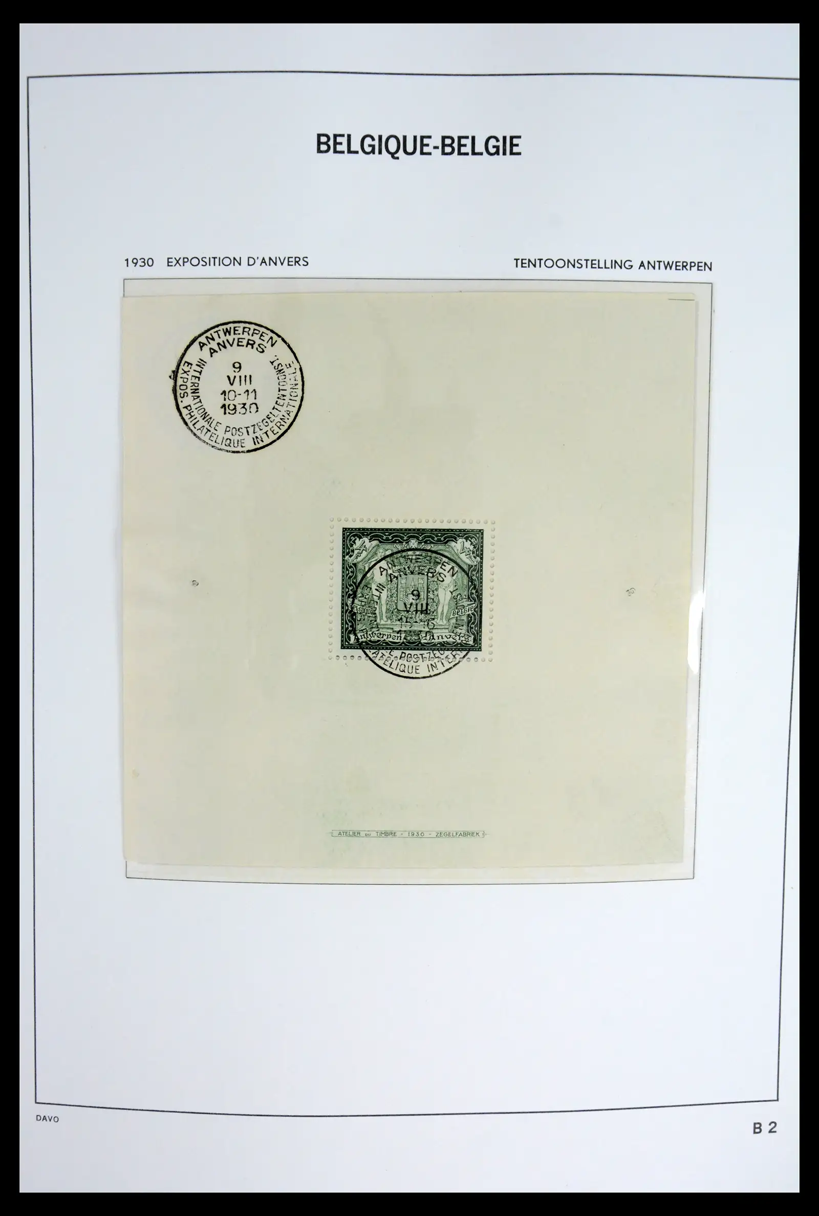 42023 0002 - Postzegelverzameling 42023 België blokken compleet 1924-2007.